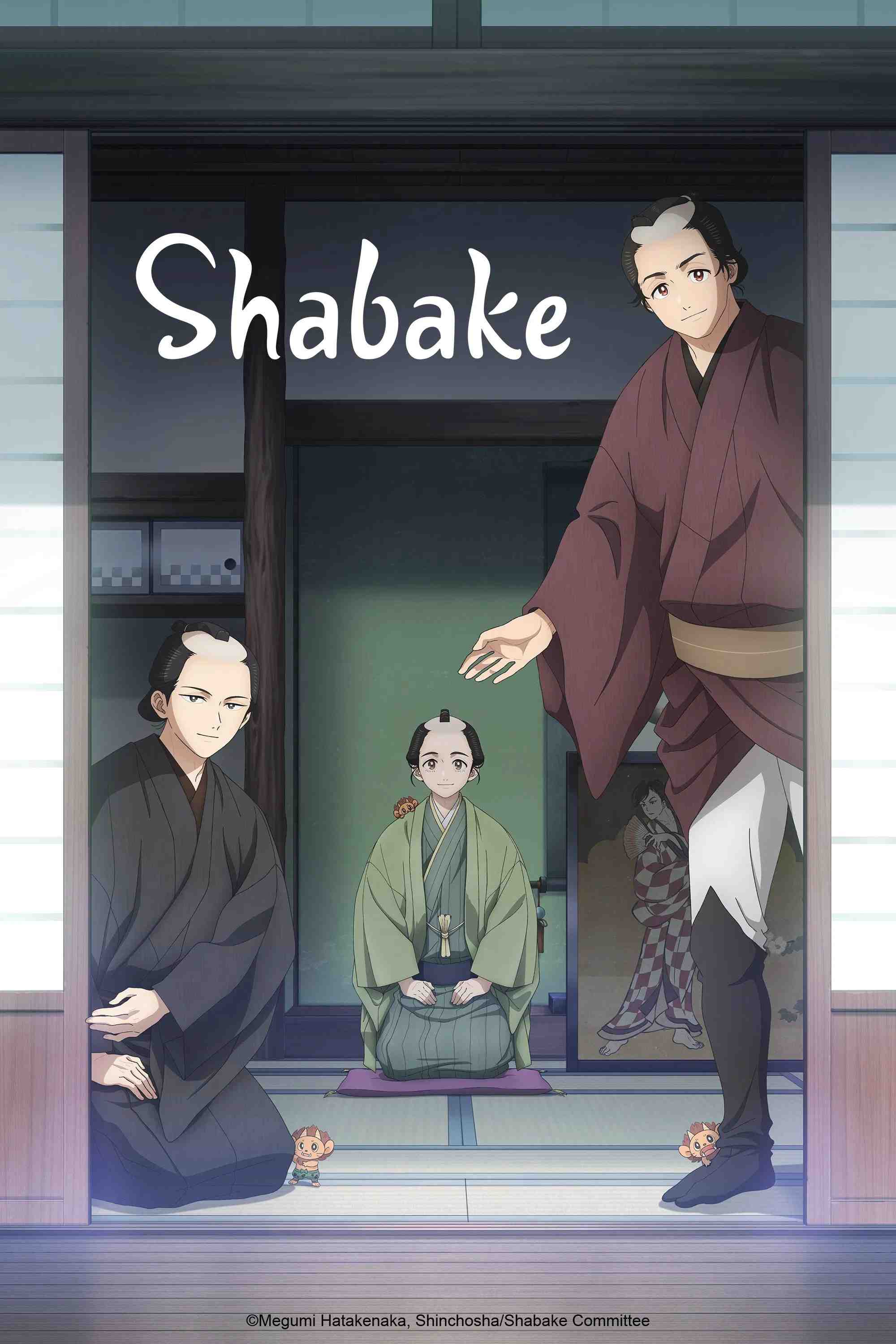 Poster chính thức của phim Phim Hoạt Hình, Phim Bí Ẩn "Shabake" (Shabake - 2025), với sự tham gia của diễn viên Daiki Yamashita và Koji Okino.