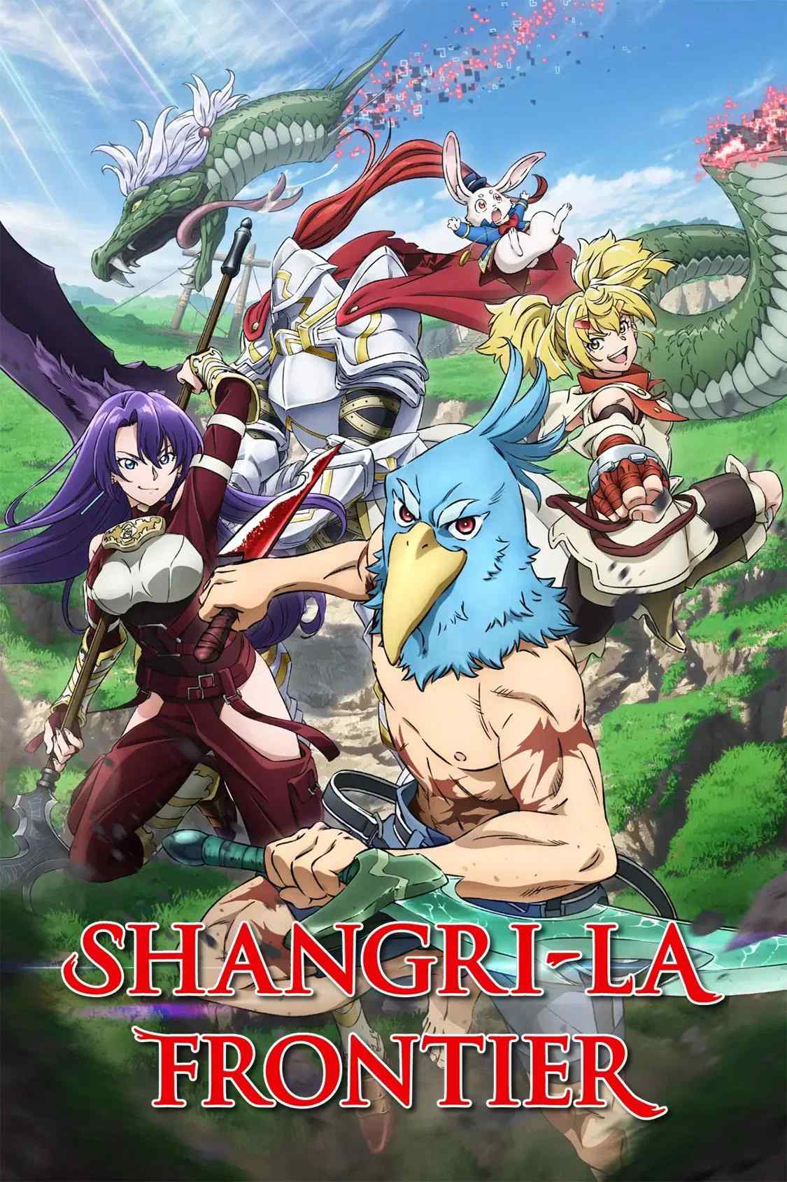 Poster chính thức của phim Phim Hoạt Hình, Phim Hành Động & Phiêu Lưu "Shangri-La Frontier: Thợ Săn Game Rác (Phần 2)" (Shangri-La Frontier - 2023), với sự tham gia của diễn viên Yuma Uchida và Azumi Waki.