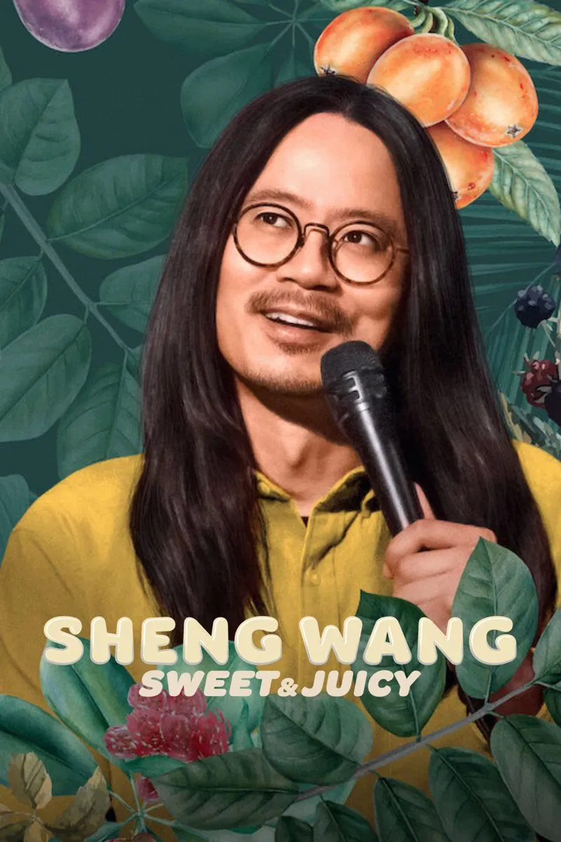 Poster chính thức của phim Phim Hài "Sheng Wang: Ngọt và mọng nước" (Sheng Wang: Sweet and Juicy - 2022), với sự tham gia của diễn viên Sheng Wang và Ali Wong.