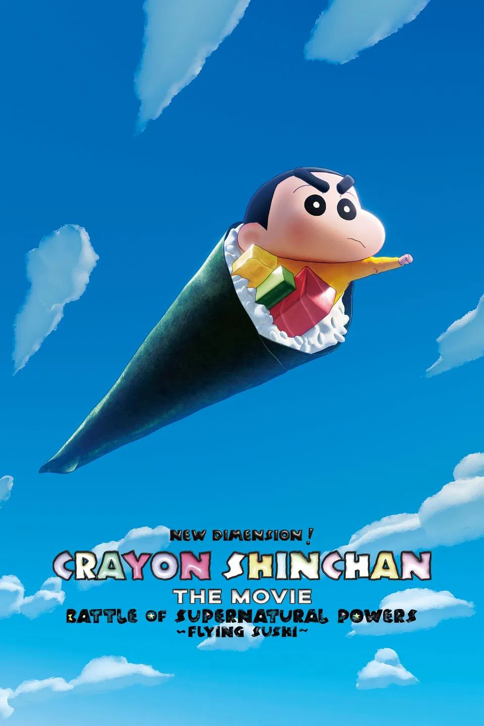 Poster chính thức của phim Phim Hoạt Hình, Phim Hài "Shin - Cậu Bé Bút Chì 31: Đại Chiến Siêu Năng Lực ~ Sushi Bay ~" (New Dimension! Crayon Shin-chan the Movie: Battle of Supernatural Powers ~Flying Sushi~ - 2023), với sự tham gia của diễn viên Yumiko Kobayashi và Miki Narahashi.