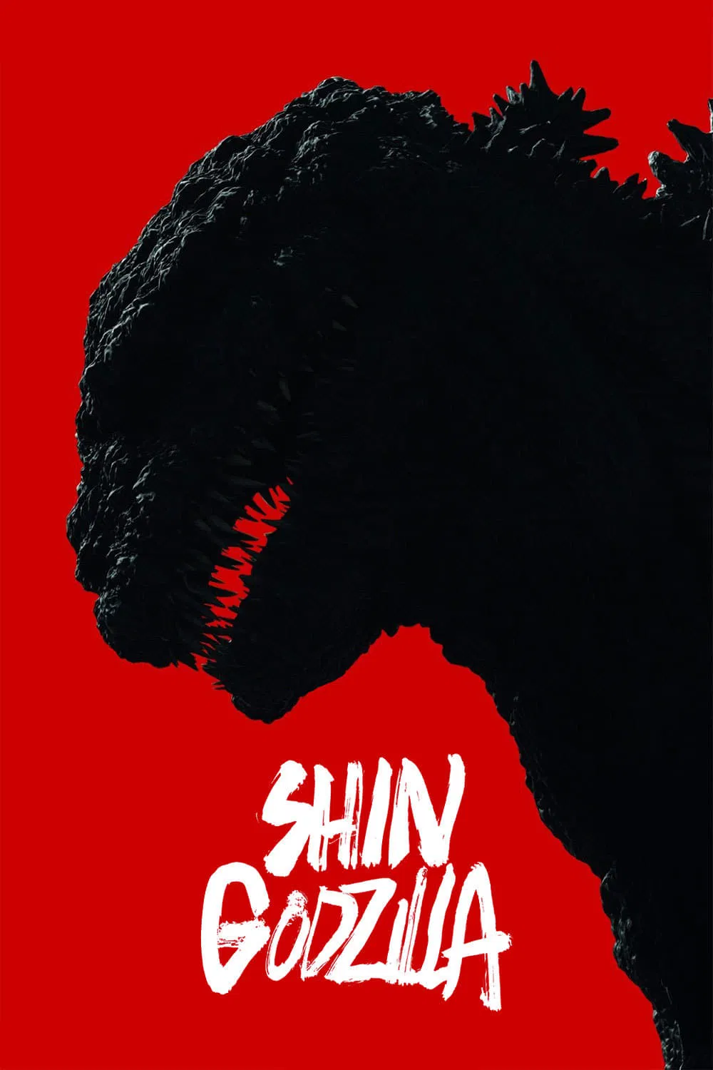 Poster chính thức của phim Phim Hành Động, Phim Viễn Tưởng "Shin Godzilla : Sự Hồi Sinh" (Shin Godzilla - 2016), với sự tham gia của diễn viên Hiroki Hasegawa và Yutaka Takenouchi.