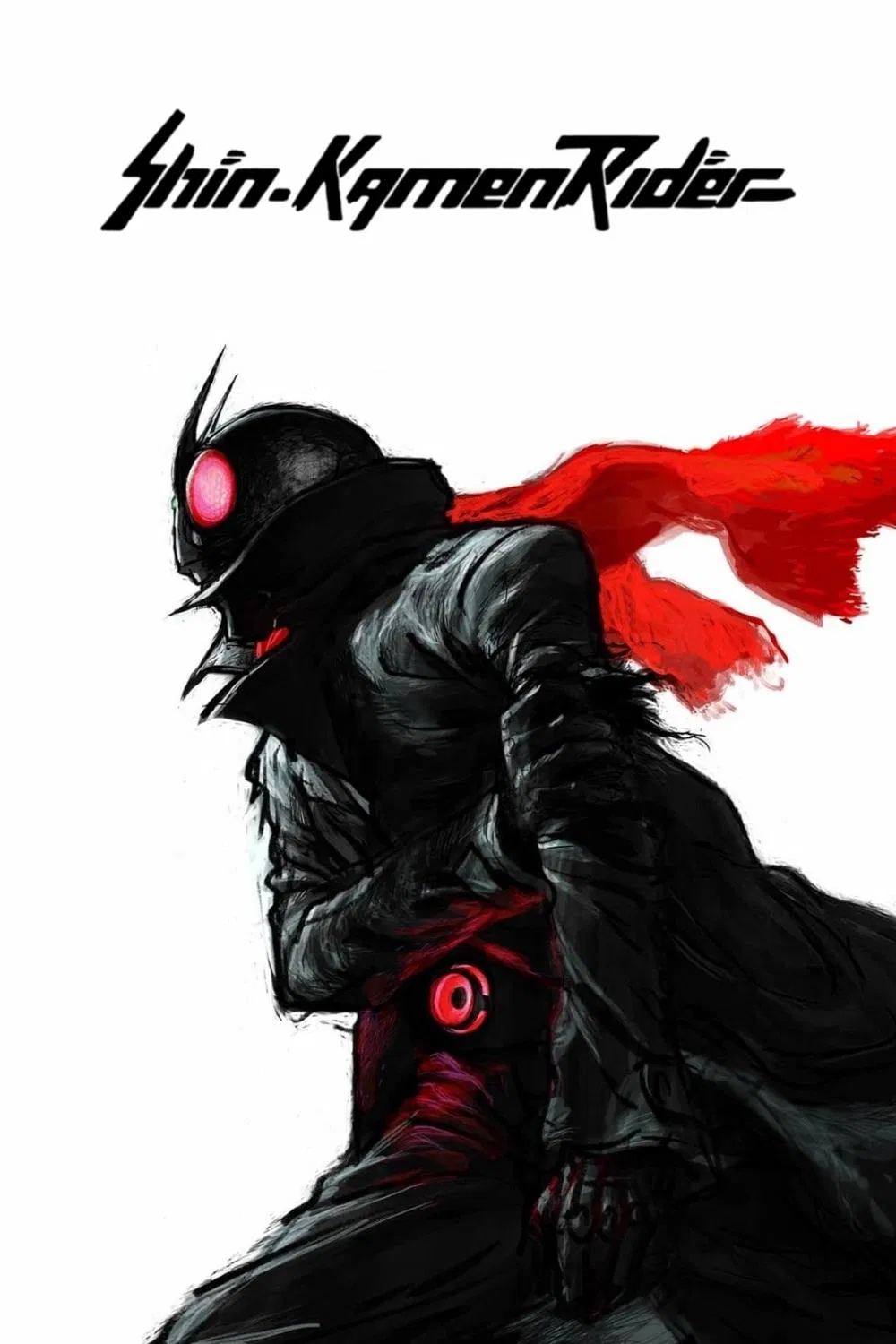 Poster chính thức của phim Phim Hành Động, Phim Tâm Lý "Shin Kamen Rider" (Shin Kamen Rider - 2023), với sự tham gia của diễn viên Sosuke Ikematsu và Minami Hamabe.