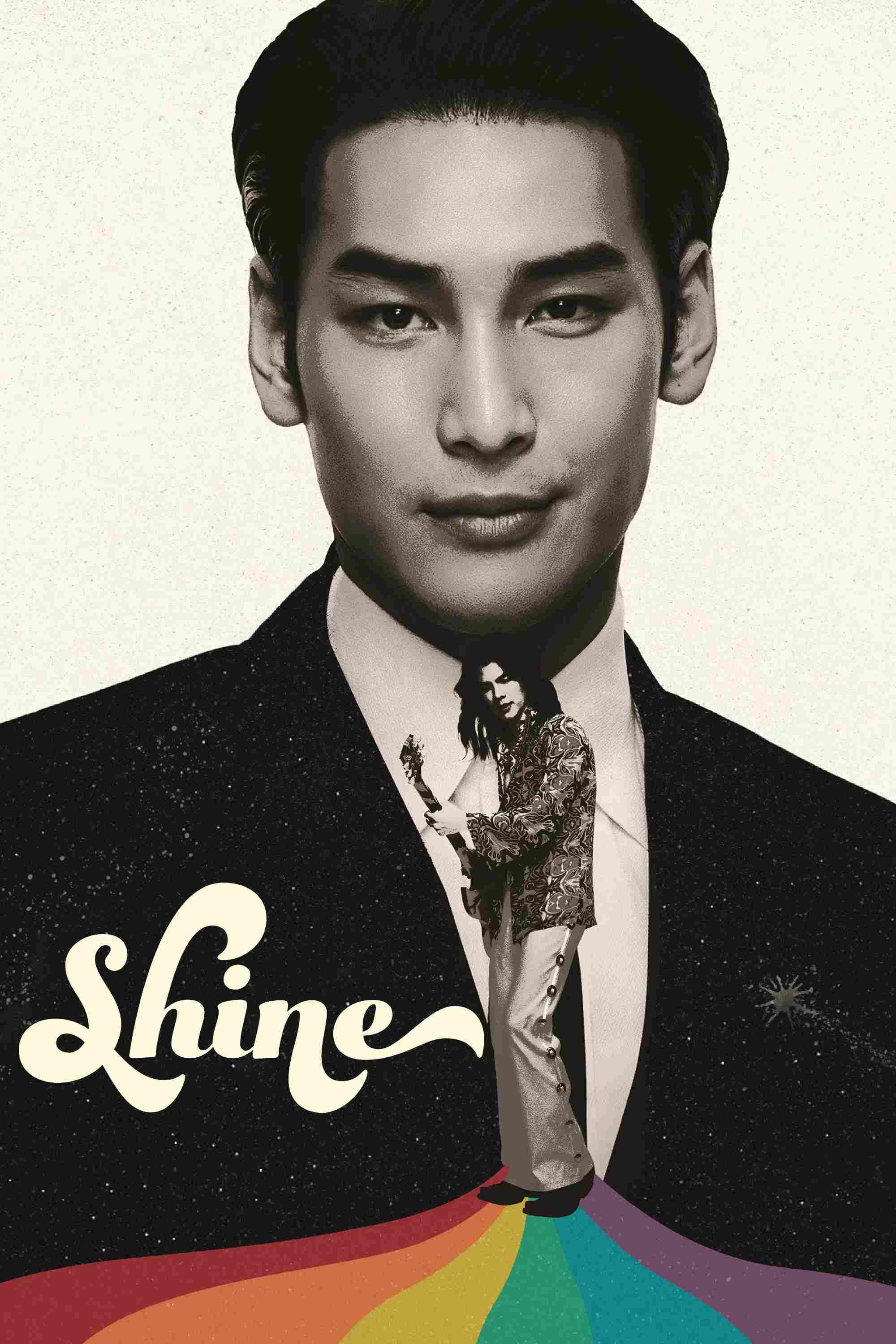 Poster chính thức của phim Phim Tâm Lý, Phim Chiến Tranh & Chính Trị "Shine" (Shine - 2025), với sự tham gia của diễn viên Nattawin Wattanagitiphat và Phakphum Romsaithong.