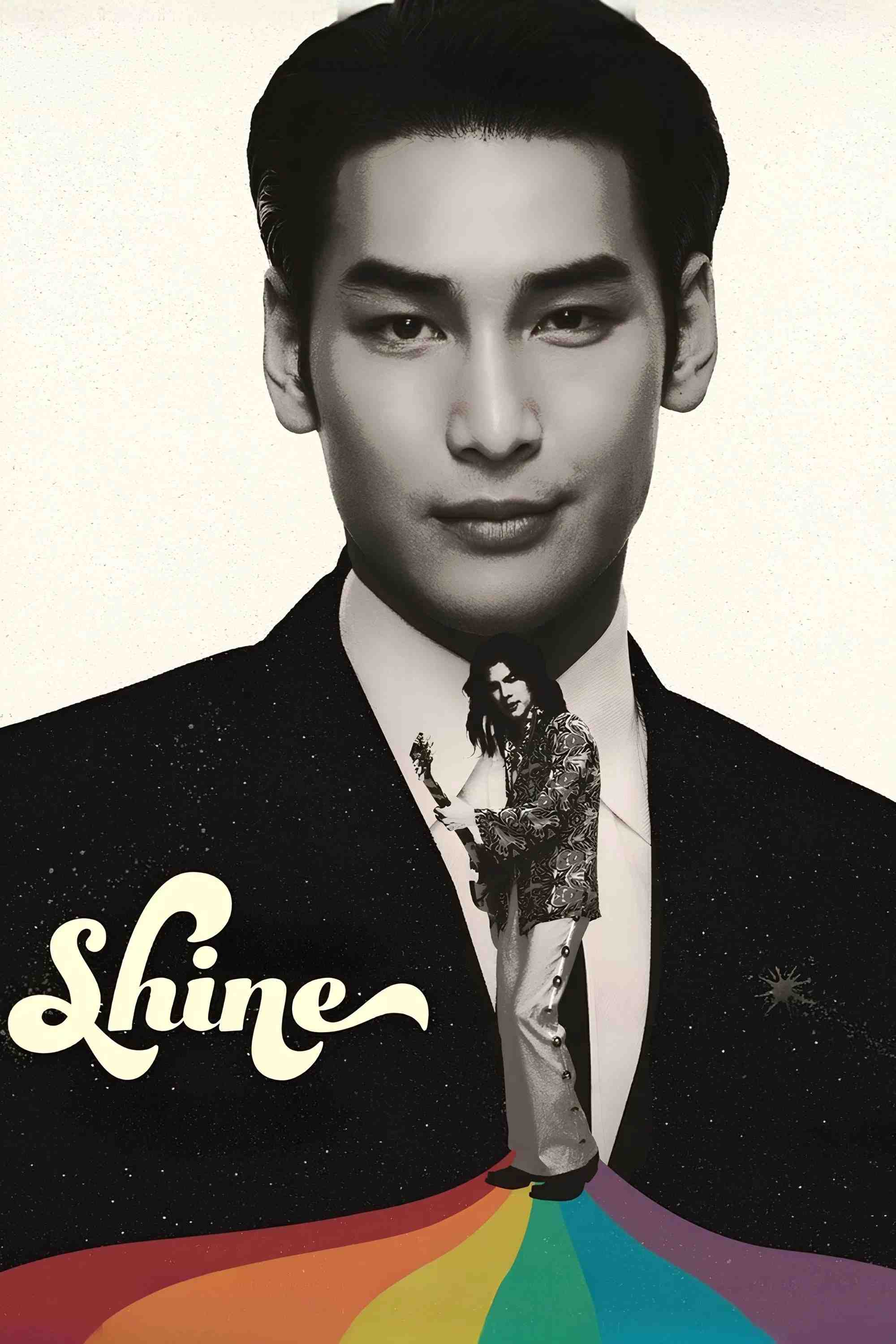 Poster chính thức của phim Phim Tâm Lý, Phim Chiến Tranh & Chính Trị "Shine (Orchestric Ver.)" (Shine - 2025), với sự tham gia của diễn viên Nattawin Wattanagitiphat và Phakphum Romsaithong.