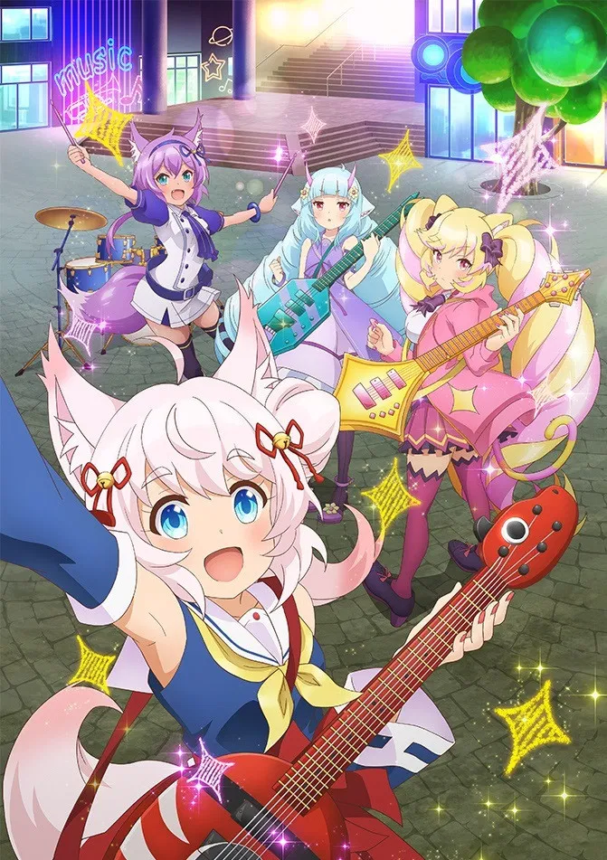 Poster chính thức của phim Phim Hoạt Hình "Show by Rock!! Short!!" (Show by Rock!! Short!! - 2016), với sự tham gia của diễn viên Eri Inagawa và Sumire Uesaka.