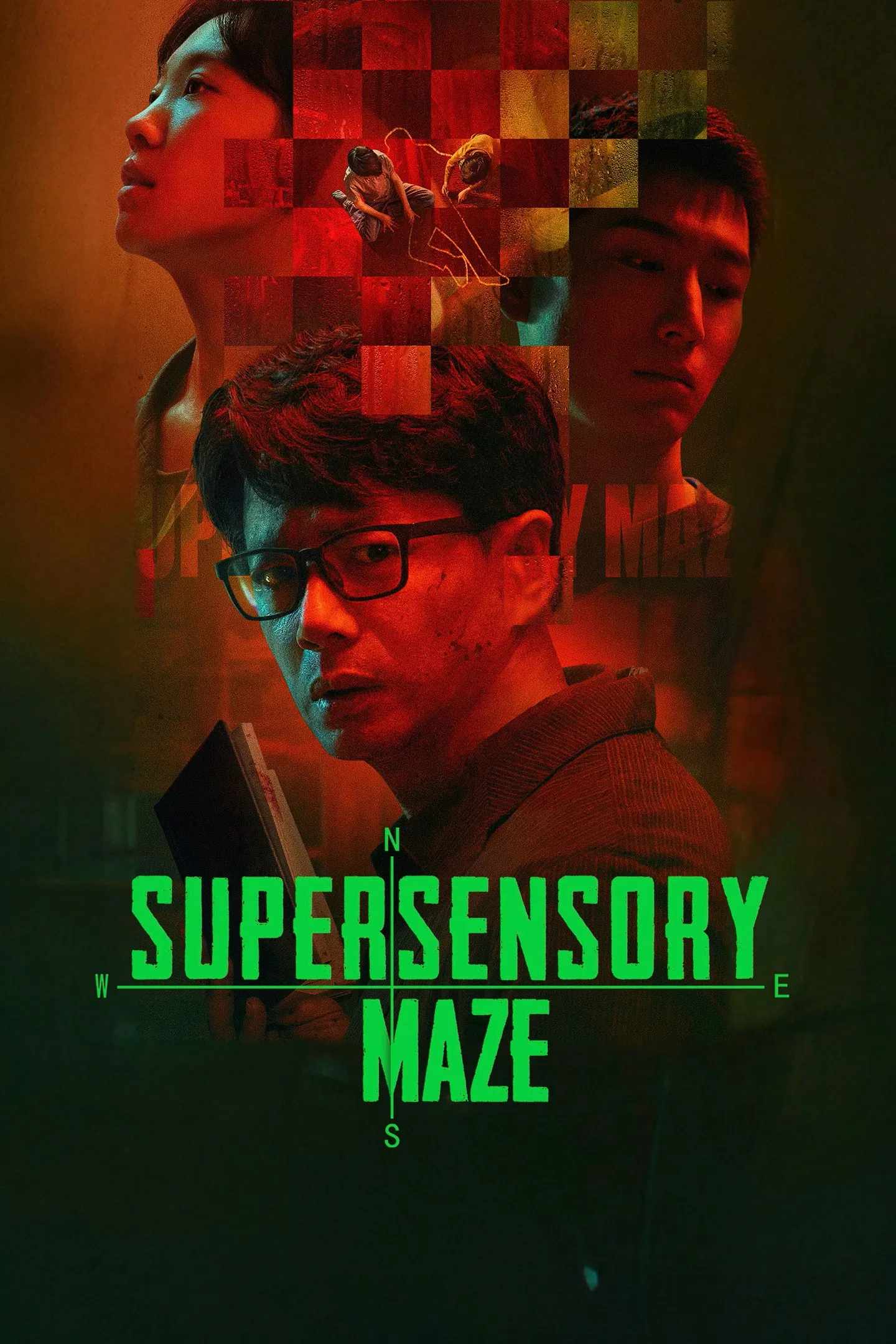 Poster chính thức của phim Phim Hình Sự, Phim Bí Ẩn "Siêu Cảm Mê Cung" (Supersensory Maze - 2025), với sự tham gia của diễn viên Đoạn Dịch Hoành và Đậu Kiêu.