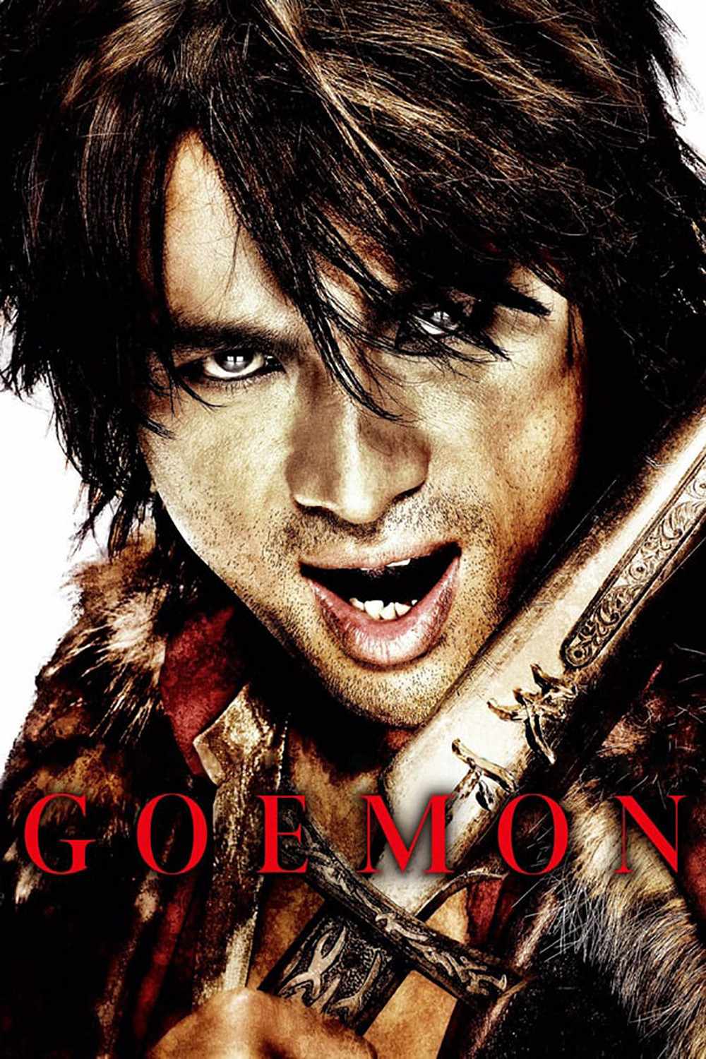 Poster chính thức của phim Phim Hành Động, Phim Tâm Lý "Siêu Đạo Chích" (Goemon - 2009), với sự tham gia của diễn viên Yosuke Eguchi và Ryoko Hirosue.