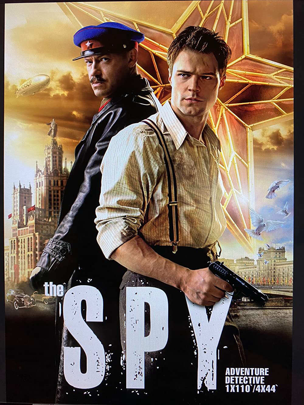 Poster chính thức của phim Phim Hài "Siêu Điệp Viên" (Spy - 2011), với sự tham gia của diễn viên Mark Heap và Dolly Wells.