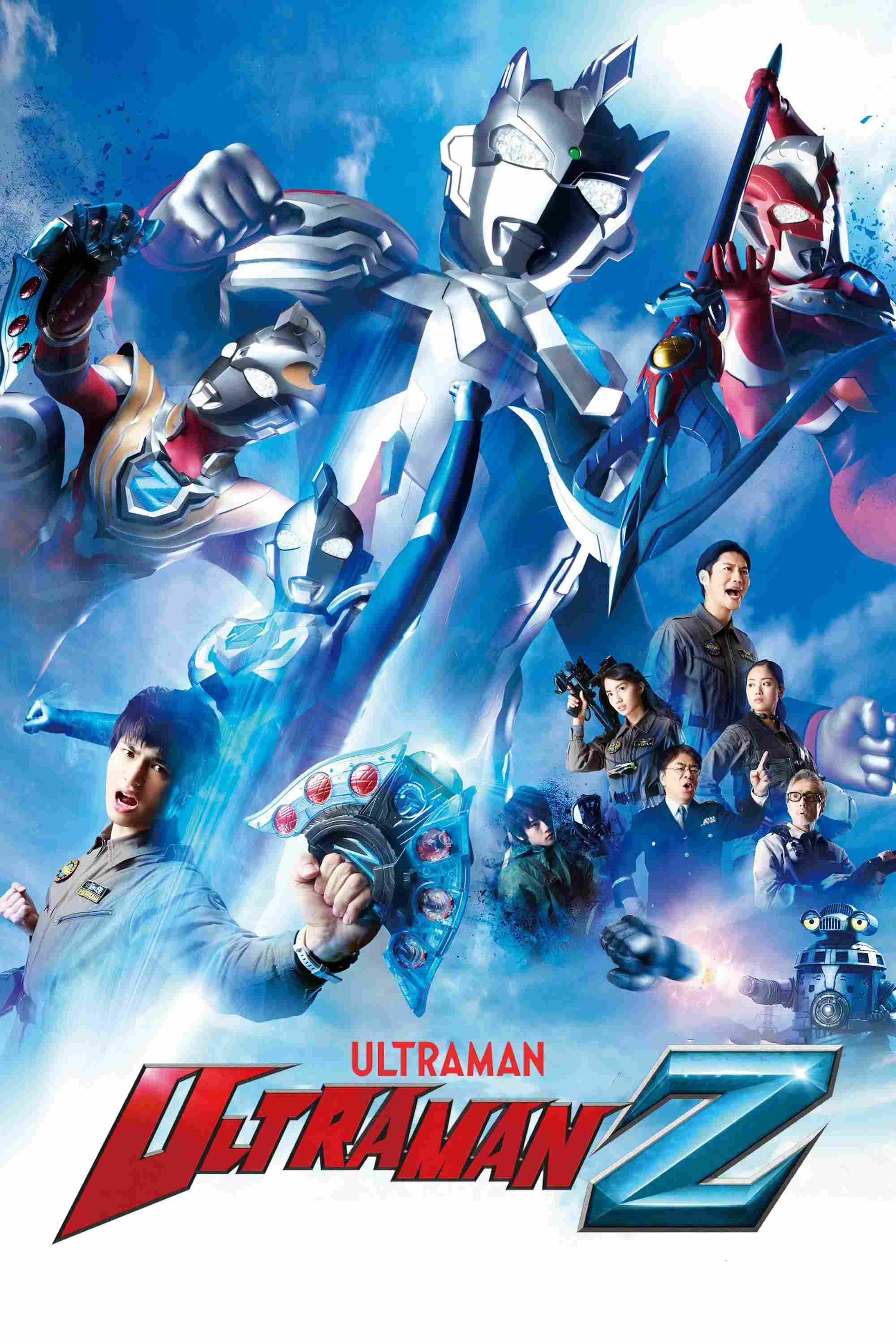 Poster chính thức của phim Phim Hành Động & Phiêu Lưu, Phim Viễn Tưởng & Giả Tưởng "Siêu Nhân Điện Quang Z" (Ultraman Z - 2020), với sự tham gia của diễn viên Kohshu Hirano và Tasuku Hatanaka.