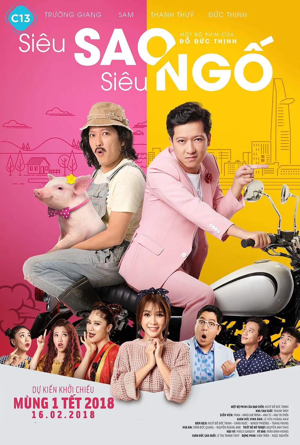 Poster chính thức của phim Phim Hài, Phim Tình Cảm "Siêu Sao Siêu Ngố" (Super Star Super Silly - 2018), với sự tham gia của diễn viên Trường Giang và Sam.