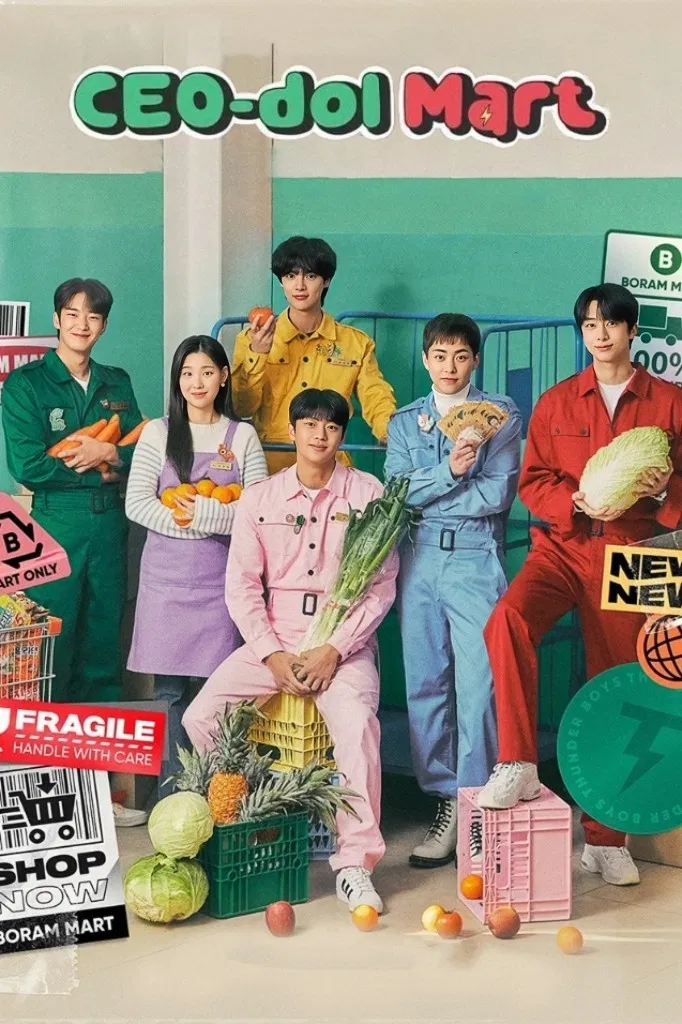 Poster chính thức của phim Phim Tâm Lý, Phim Hài "Siêu thị Sangjangdol" (CEO-dol Mart - 2023), với sự tham gia của diễn viên Lee Sin-young và Xiumin.