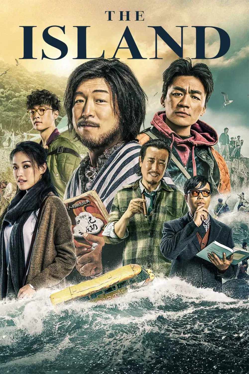 Poster chính thức của phim Phim Hài, Phim Tâm Lý "Sinh Tồn Nơi Hoang Dã" (The Island - 2018), với sự tham gia của diễn viên Hoàng Bột và Thư Kỳ.