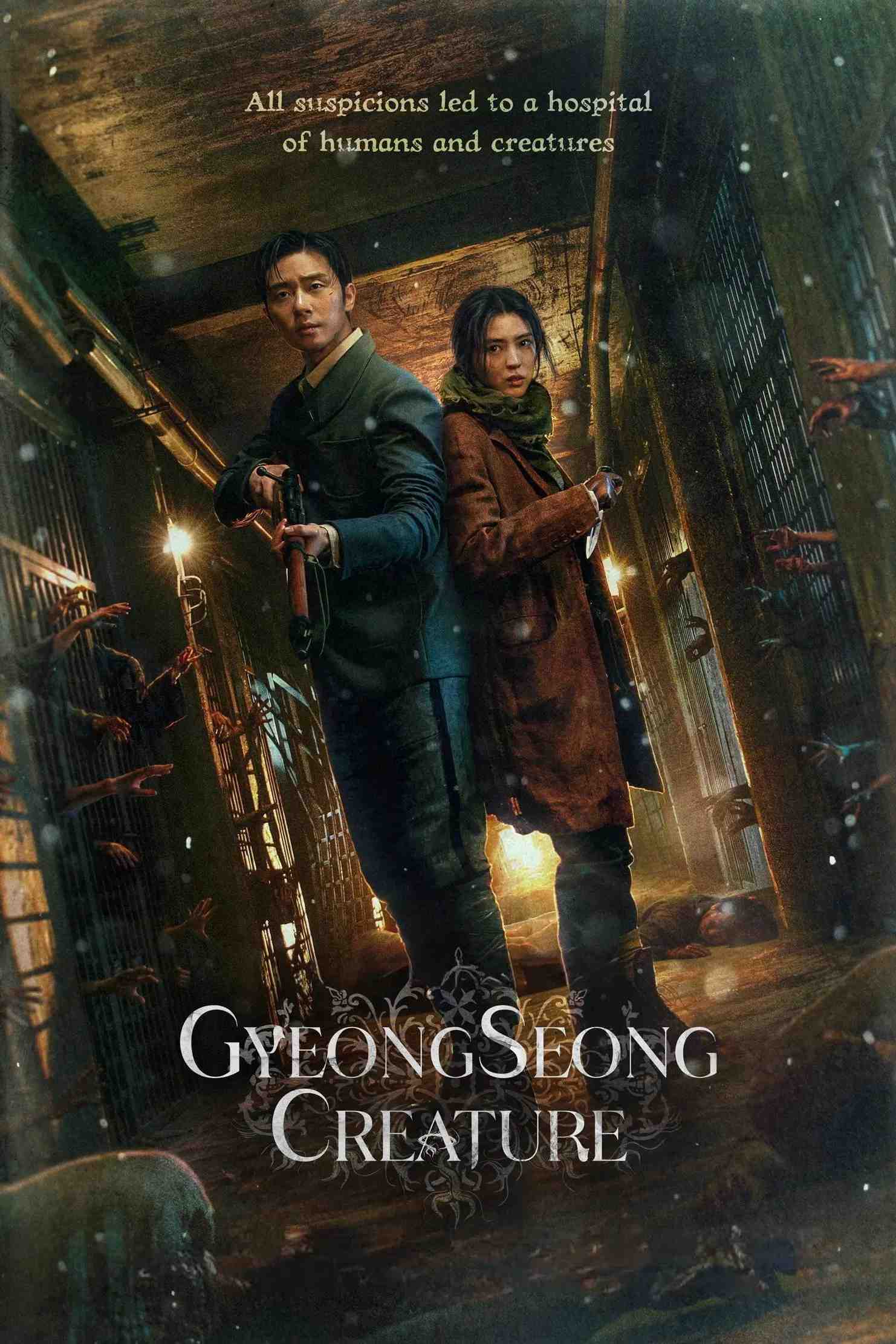Poster chính thức của phim Phim Viễn Tưởng & Giả Tưởng, Phim Bí Ẩn "Sinh Vật Gyeongseong (Phần 2)" (Gyeongseong Creature - 2023), với sự tham gia của diễn viên Park Seo-jun và Han So-hee.