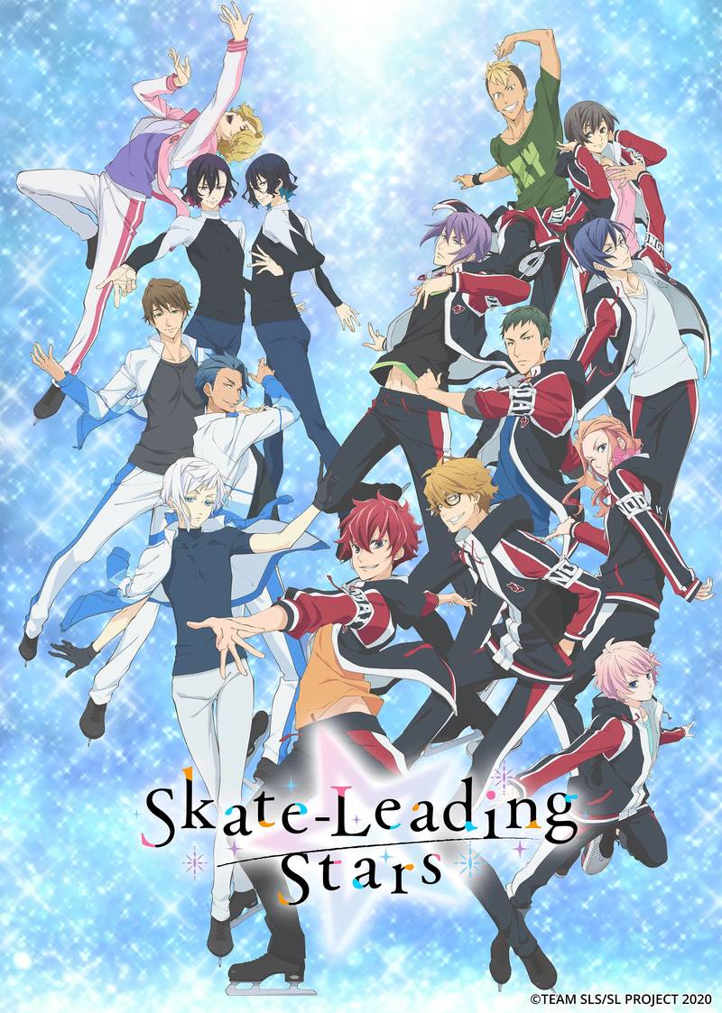 Poster chính thức của phim Phim Hoạt Hình, Phim Tâm Lý "Skate-Leading Stars" (Skate-Leading Stars - 2021), với sự tham gia của diễn viên Yuma Uchida và Reo Tsuchida.