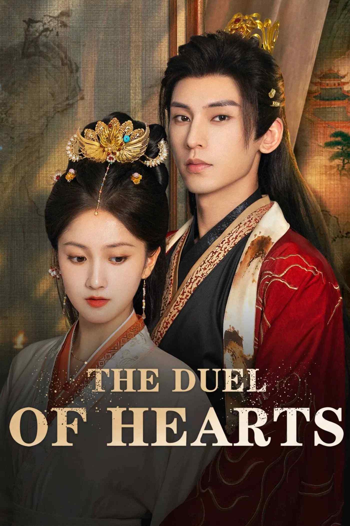 Poster chính thức của phim Phim Tâm Lý "Sổ Tay Công Lược Của Mẫu Phi" (The Duel of Hearts - 2025), với sự tham gia của diễn viên Wang Junbi và Guo Xingye.