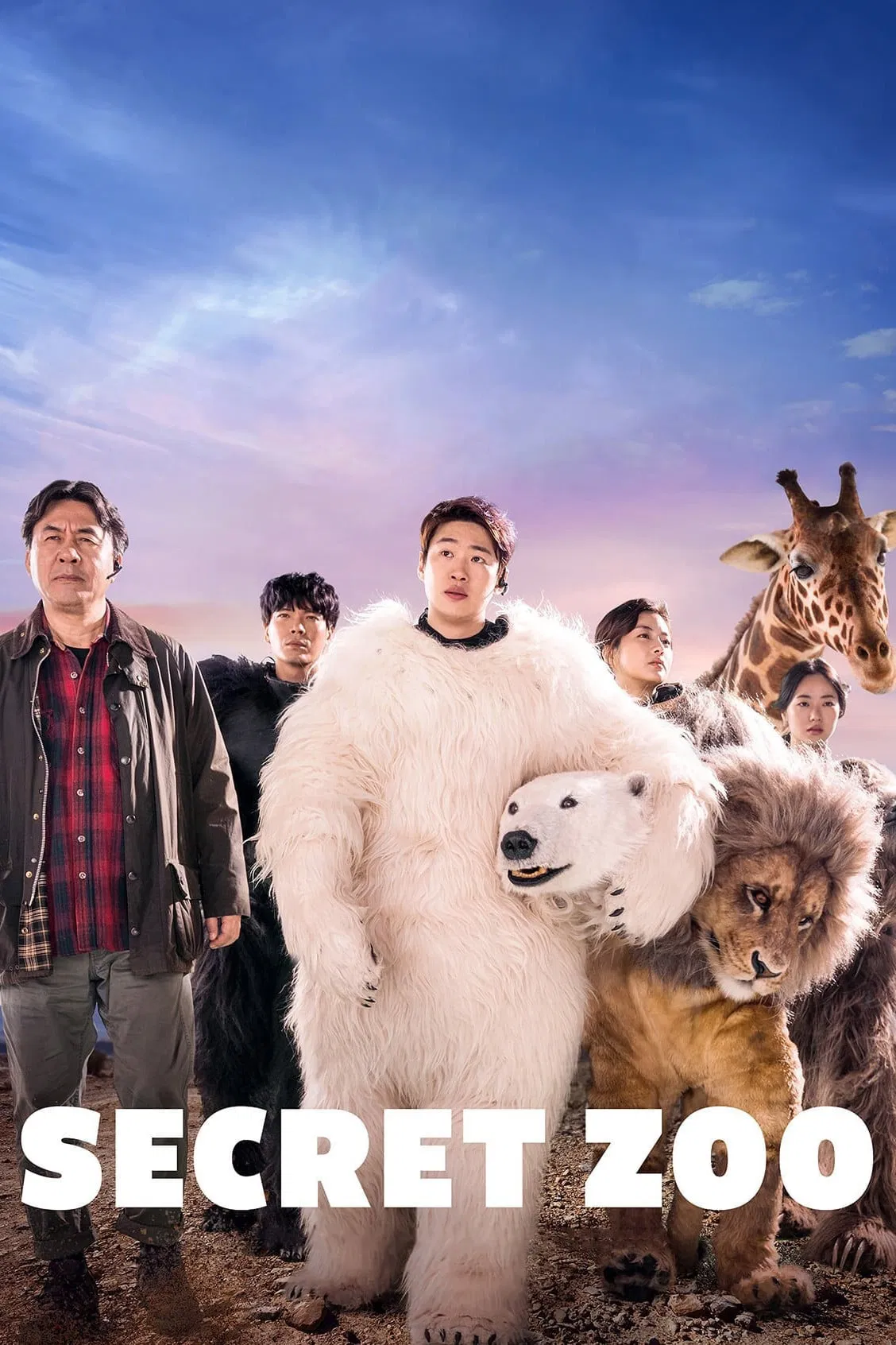 Poster chính thức của phim Phim Hài, Phim Tâm Lý "Sở Thú Thoát Ế" (Secret Zoo - 2020), với sự tham gia của diễn viên Ahn Jae-hong và Kang So-ra.