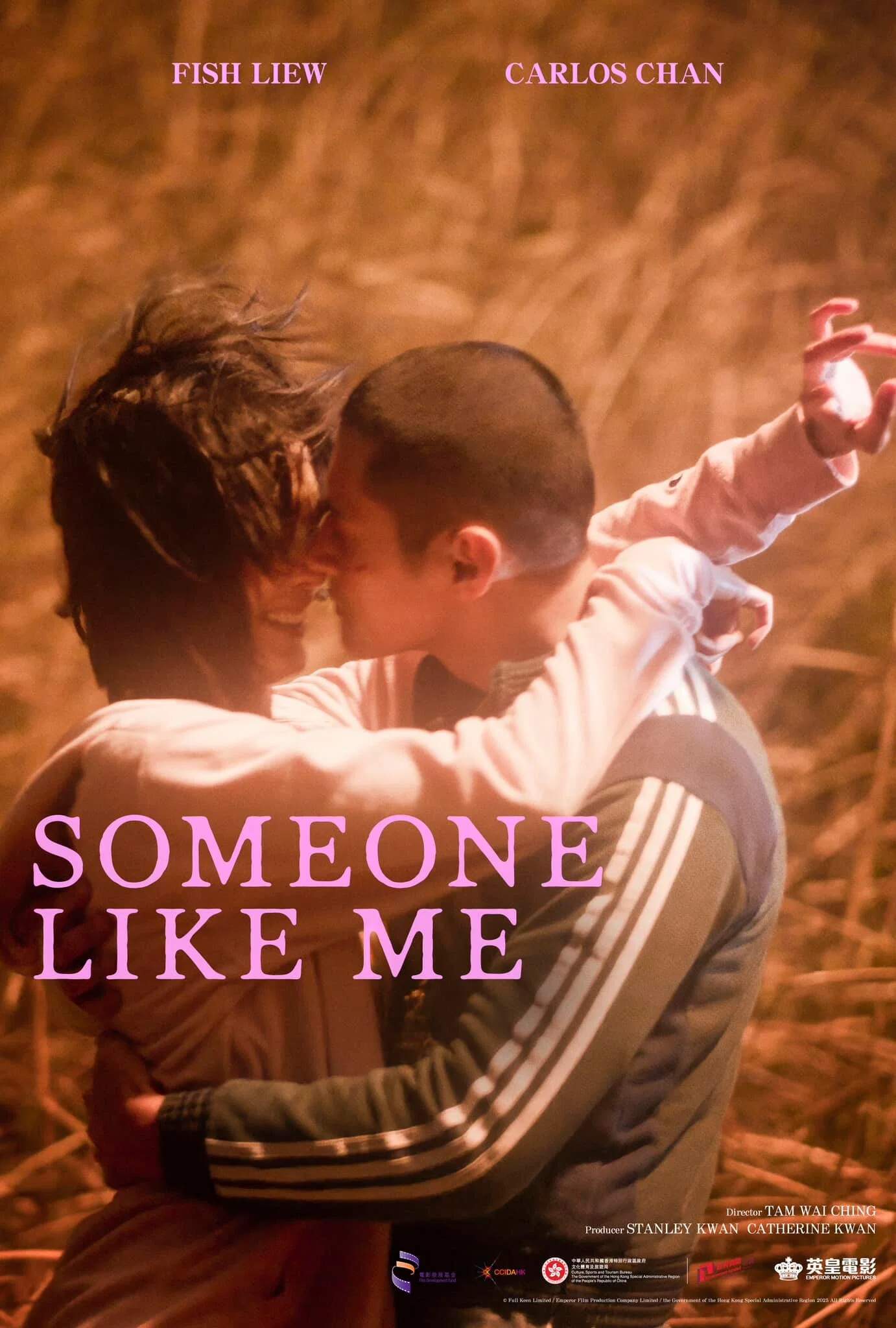 Poster chính thức của phim Phim Tình Cảm, Phim Tâm Lý "Someone Like Me" (Someone Like Me - 2025), với sự tham gia của diễn viên Fish Liew và Trần Gia Lạc.