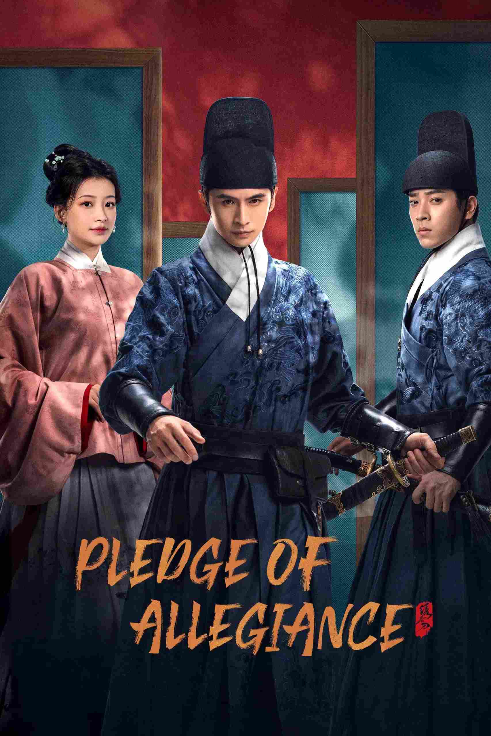 Poster chính thức của phim Phim Tâm Lý, Phim Bí Ẩn "Sơn Hà Chi Ảnh" (Pledge of Allegiance - 2023), với sự tham gia của diễn viên Trương Vân Long và Chen Ruoxuan.
