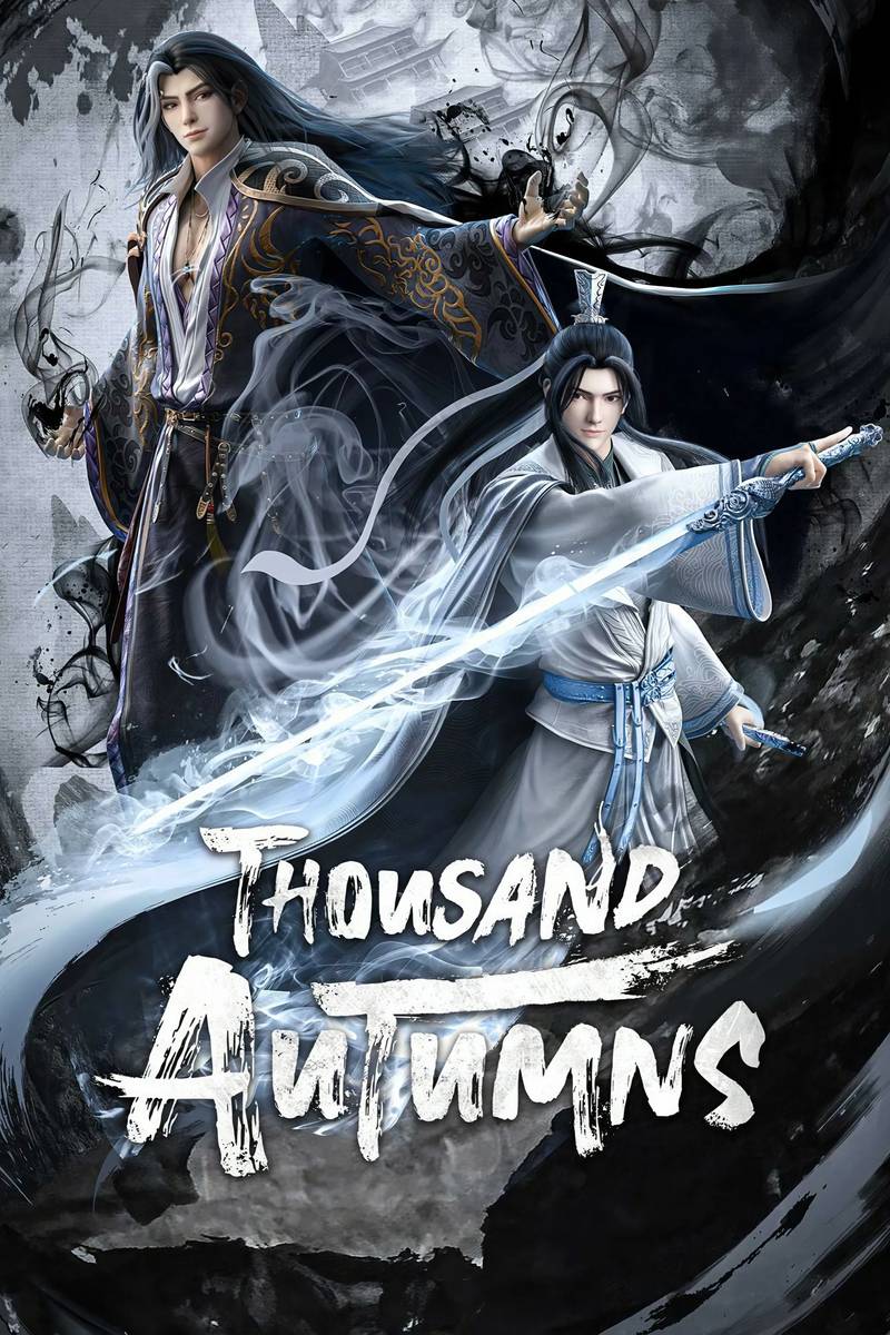 Poster chính thức của phim Phim Hoạt Hình, Phim Viễn Tưởng & Giả Tưởng "Sơn Hà Kiếm Tâm" (Thousand Autumns - 2021), với sự tham gia của diễn viên Xia Lei và Lei Wu.