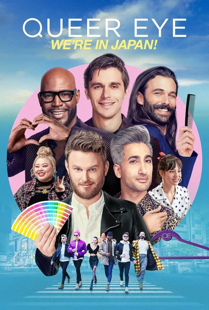 Poster chính thức của phim Phim Hài, Truyền Hình Thực Tế "Sống chất: Chào Nhật Bản" (Queer Eye: We're in Japan! - 2019), với sự tham gia của diễn viên Tan France và Jonathan Van Ness.