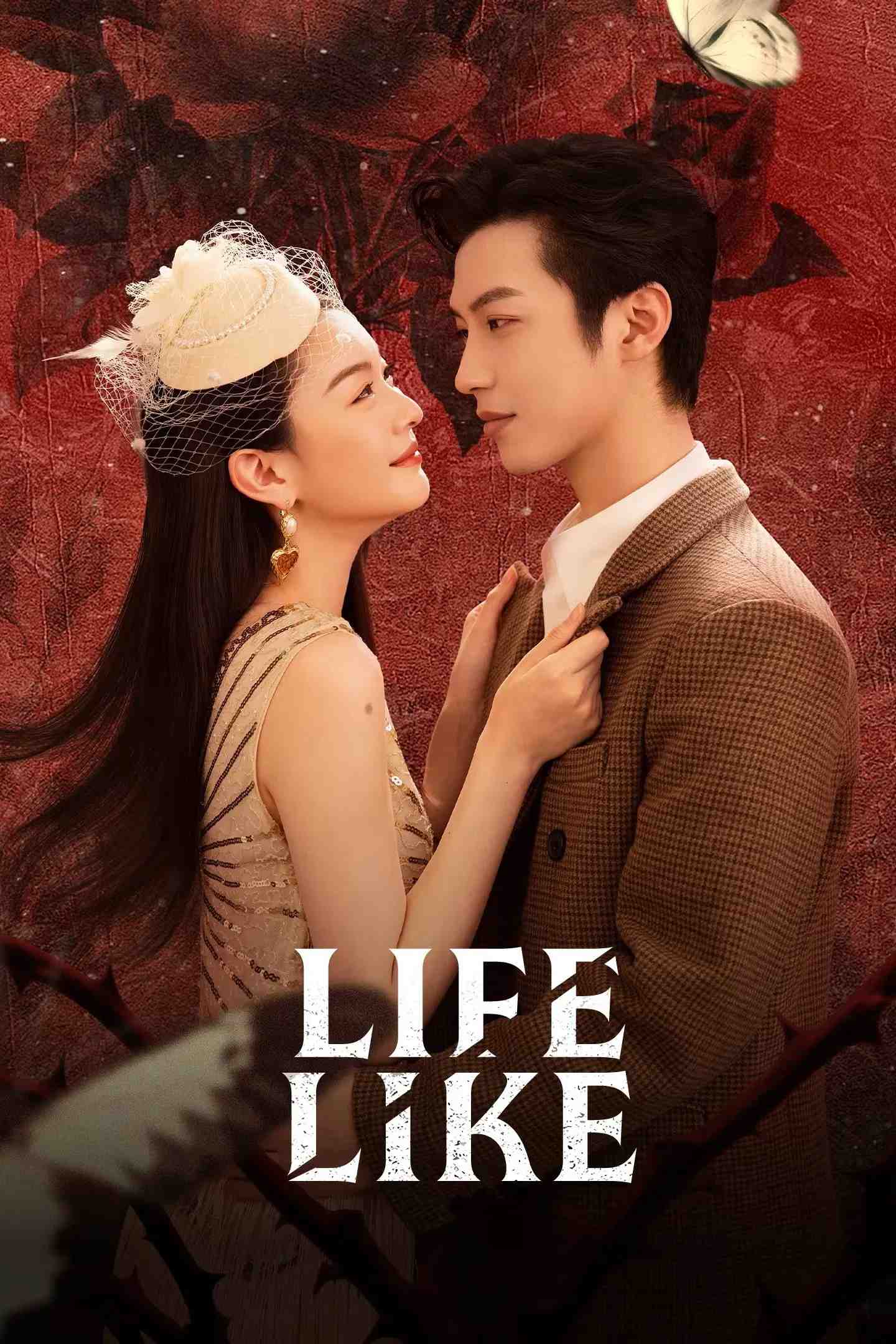 Poster chính thức của phim Phim Tâm Lý "Sống Động Như Thật" (Life Like - 2025), với sự tham gia của diễn viên Li Ruotian và Zhao Andi.