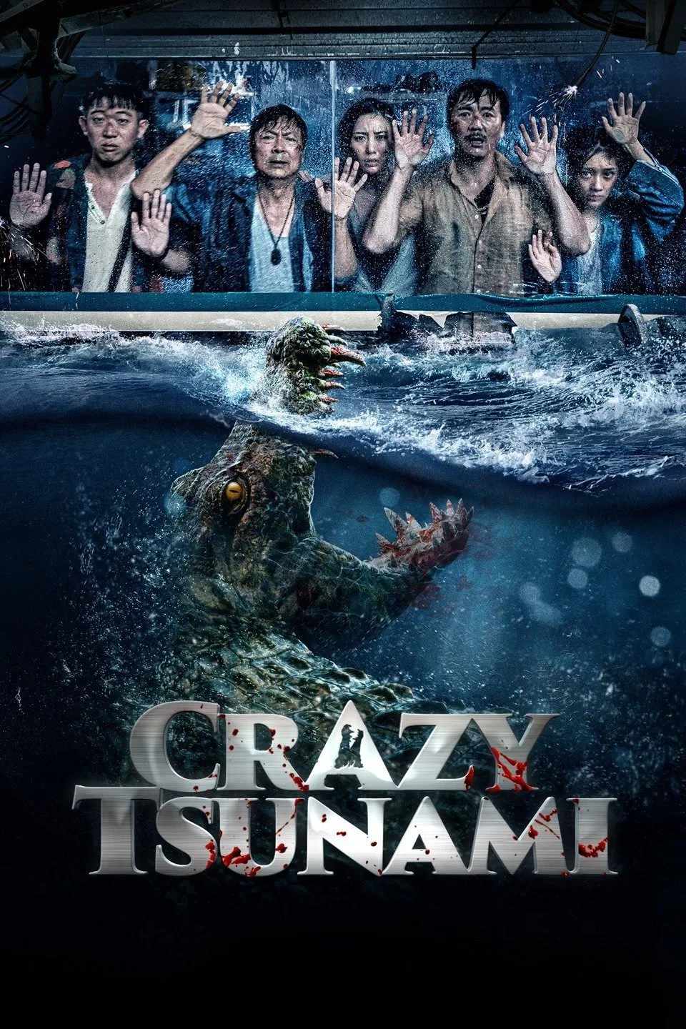 Poster chính thức của phim Phim Kinh Dị, Phim Hành Động "Sóng Thần Cá Sấu Điên" (Crazy Tsunami - 2021), với sự tham gia của diễn viên Rong Fei và Vương Ảnh Lộ.