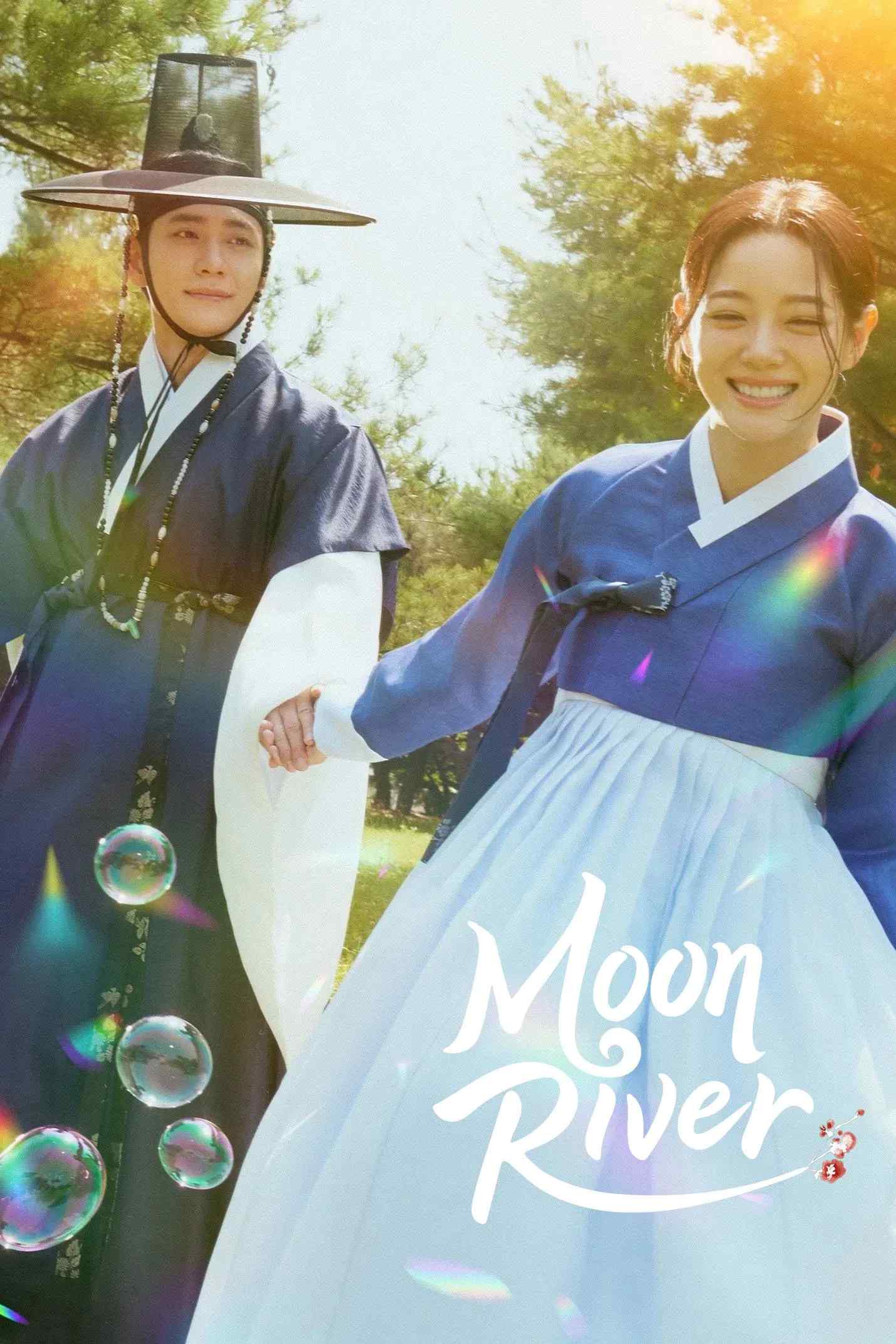 Poster chính thức của phim Phim Tâm Lý "Sông Trăng Hoán Mệnh" (Moon River - 2025), với sự tham gia của diễn viên Kang Tae-oh và Kim Se-jeong.