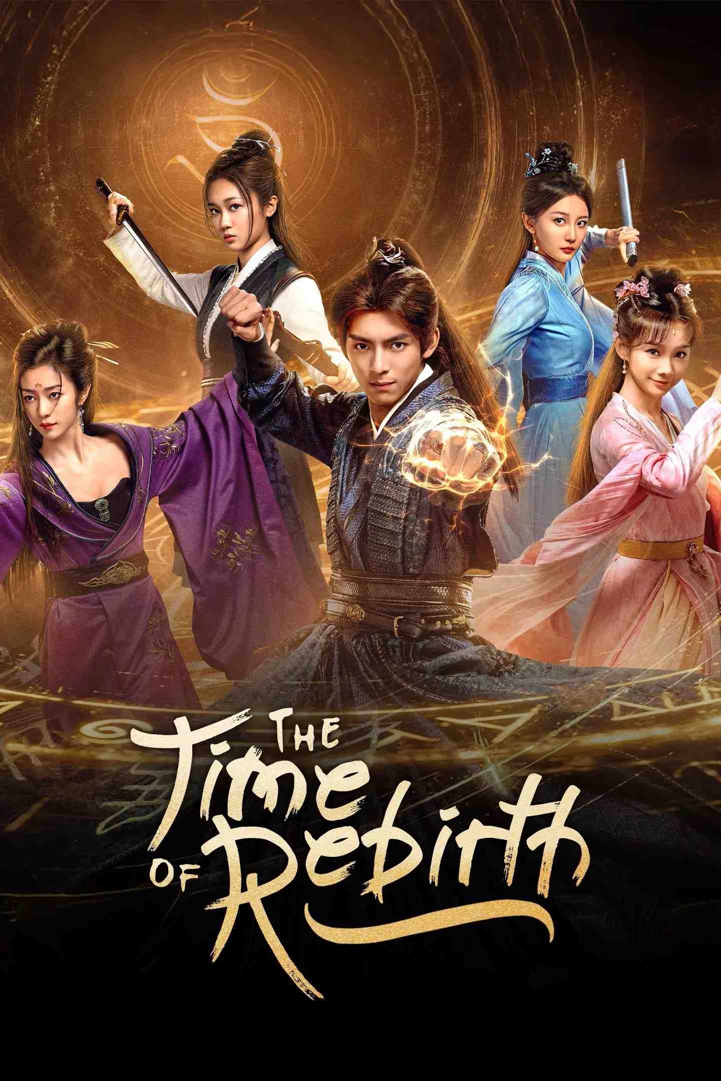 Poster chính thức của phim Phim Viễn Tưởng & Giả Tưởng "Sống Trong Một Ngày Suốt Trăm Nghìn Năm" (The Time of Rebirth - 2025), với sự tham gia của diễn viên Vương Hạo Hiên và Lu Zhaohua.
