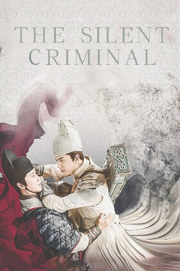 Poster chính thức của phim Phim Tâm Lý, Phim Bí Ẩn "Song Yểu Ký" (The Silent Criminal - 2020), với sự tham gia của diễn viên Li Jiaming và Wen Sheng.