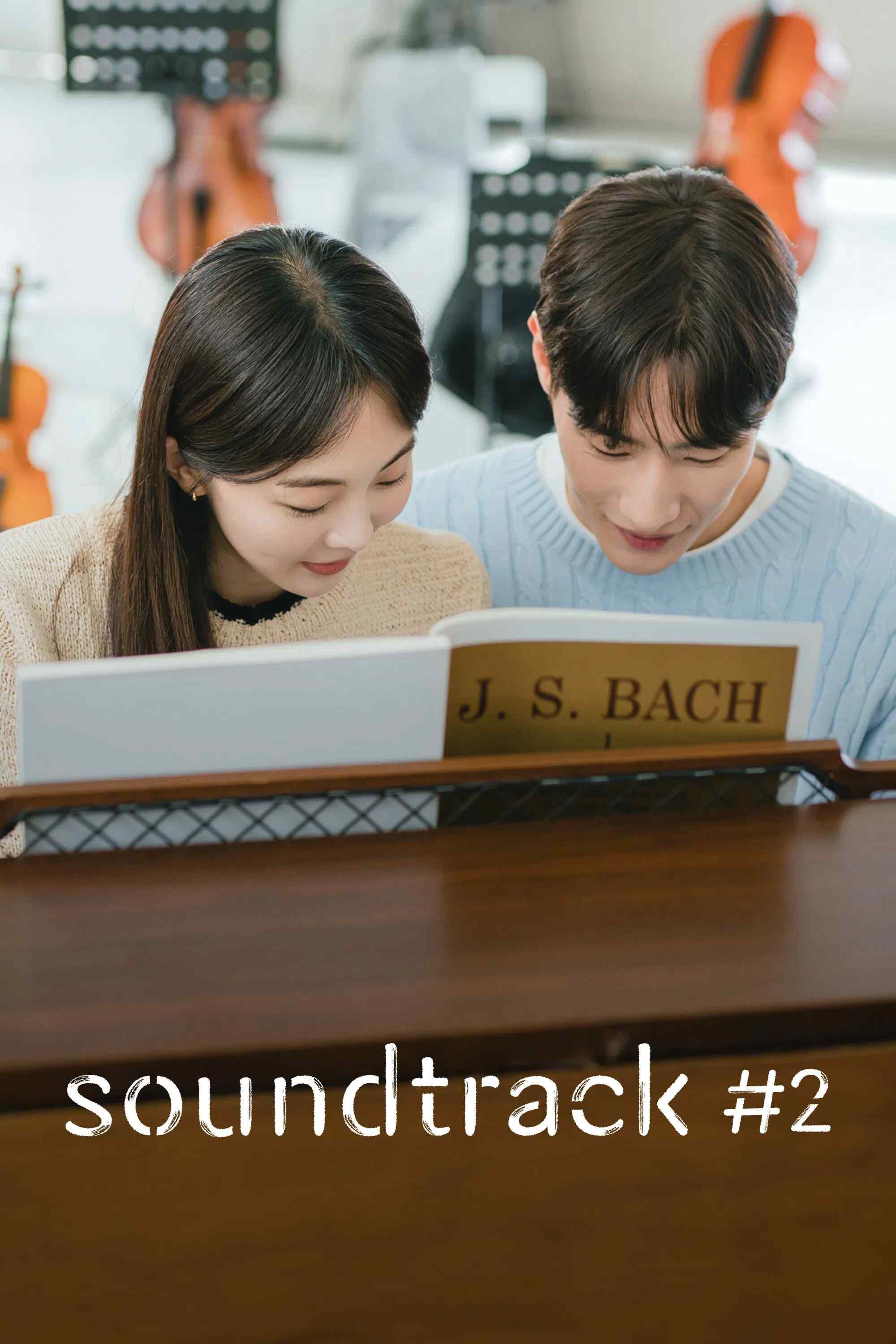 Poster chính thức của phim Phim Tâm Lý "Soundtrack #2" (Soundtrack #2 - 2023), với sự tham gia của diễn viên Keum Sae-rok và Steve Sanghyun Noh.