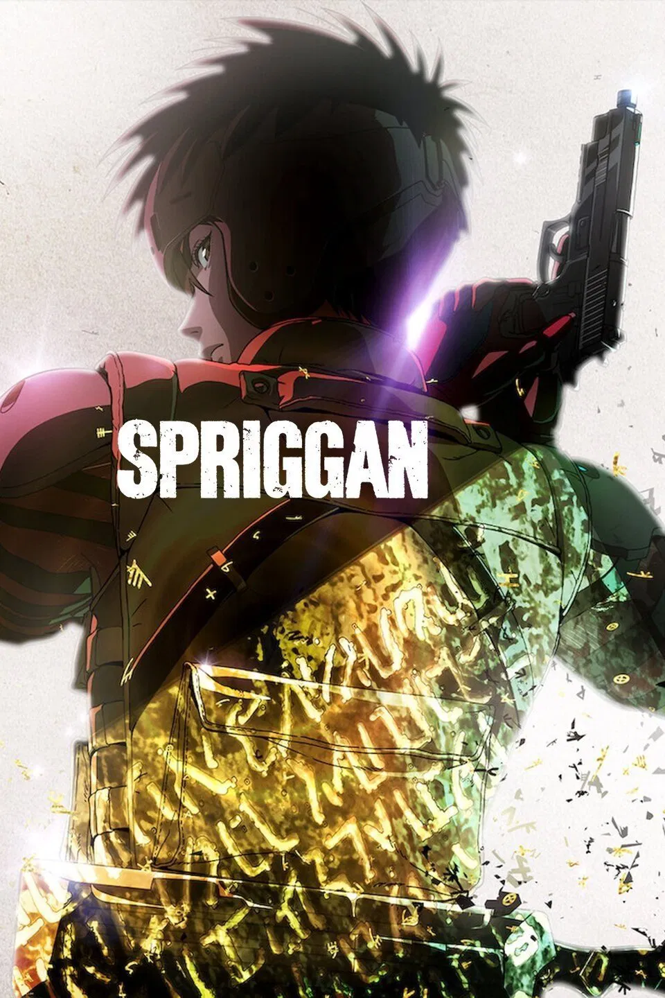 Poster chính thức của phim Phim Hoạt Hình, Phim Hành Động & Phiêu Lưu "Spriggan" (Spriggan - 2022), với sự tham gia của diễn viên Chiaki Kobayashi và Yohei Azakami.