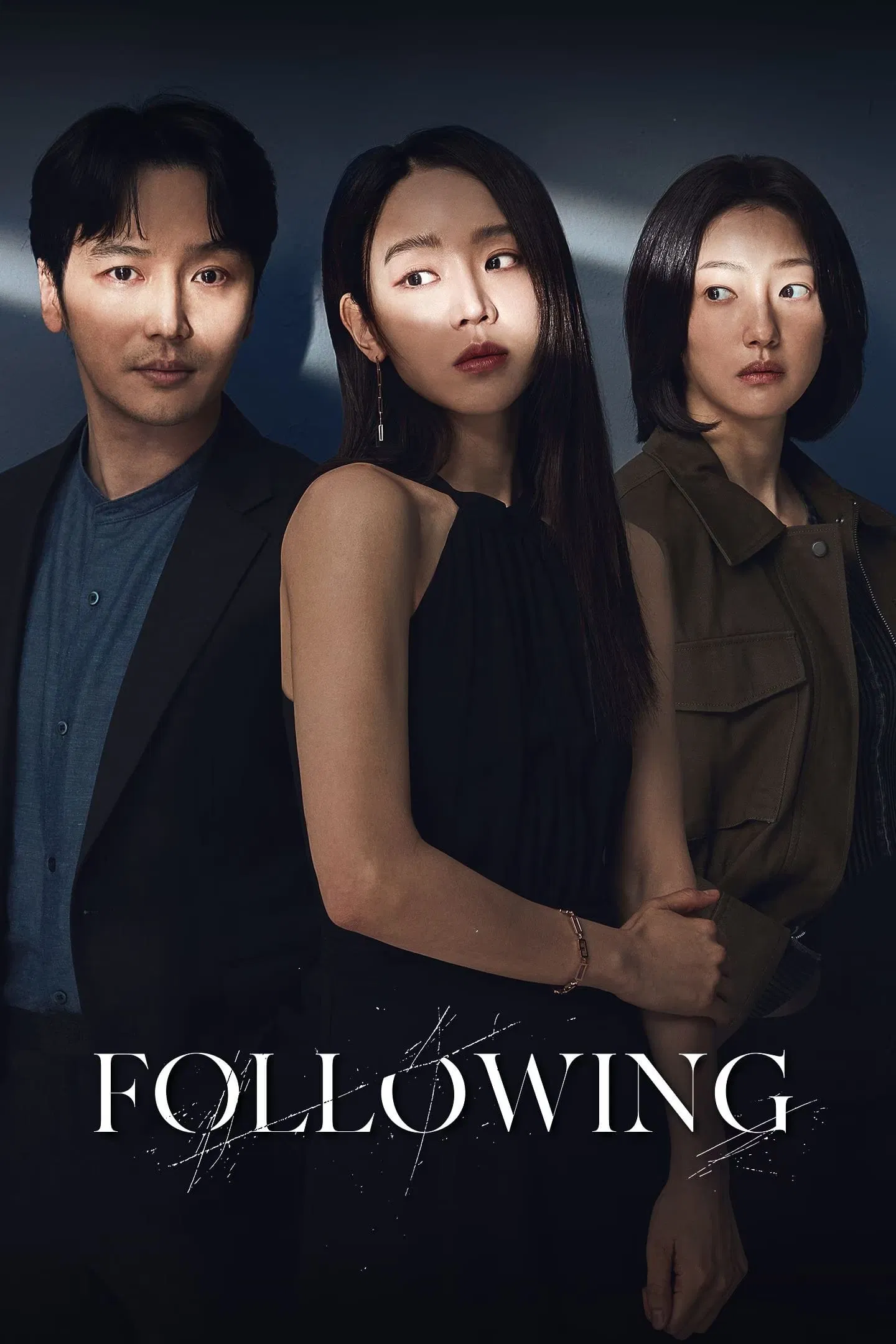 Poster chính thức của phim Phim Giật Gân, Phim Bí Ẩn "Stalker: Tội Ác Hoàn Hảo" (Following - 2024), với sự tham gia của diễn viên Byun Yo-han và Shin Hye-sun.
