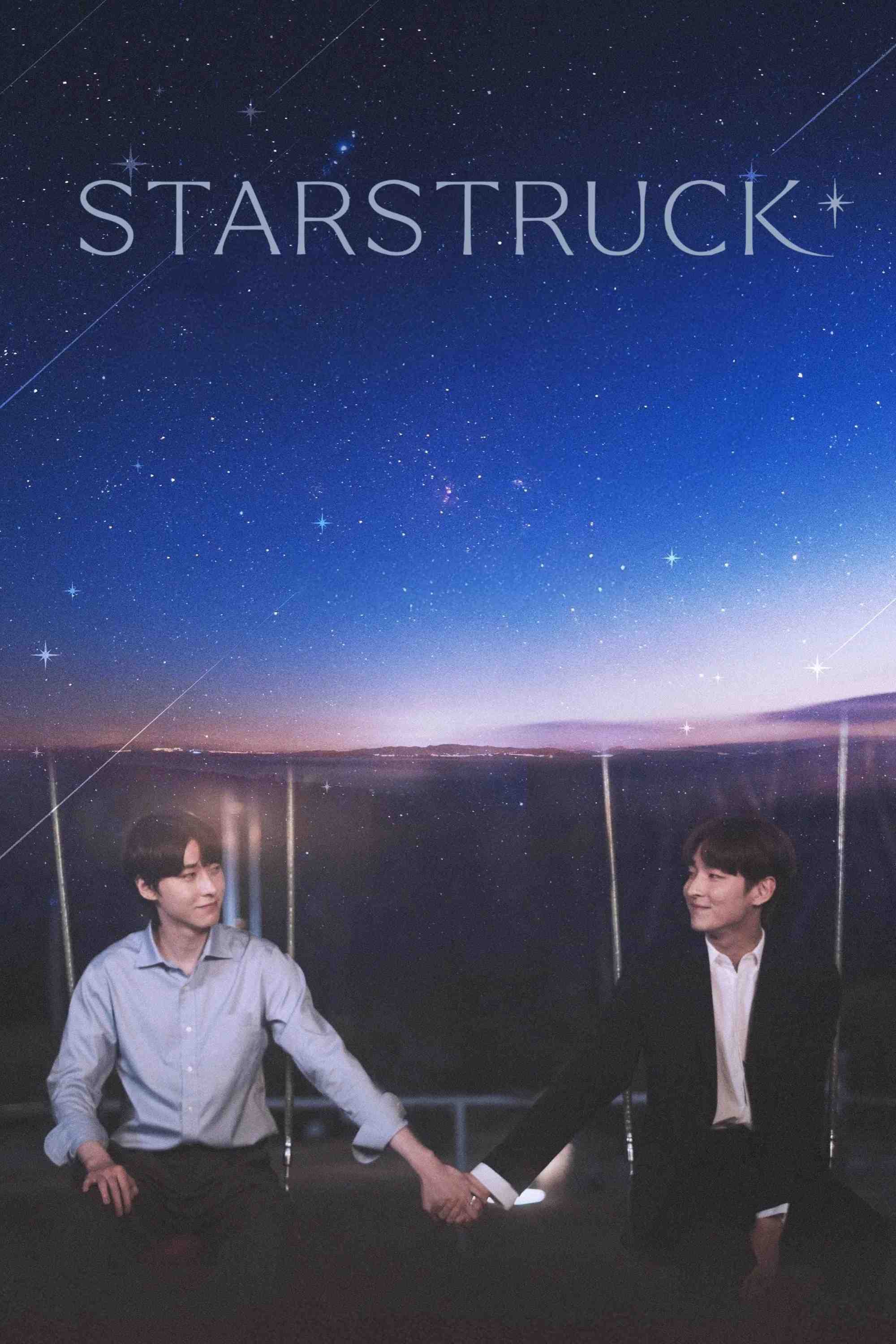 Poster chính thức của phim Phim Tâm Lý "Star Struck: Truy Tinh" (Star Struck - 2023), với sự tham gia của diễn viên Zuho và Kim In-sung.