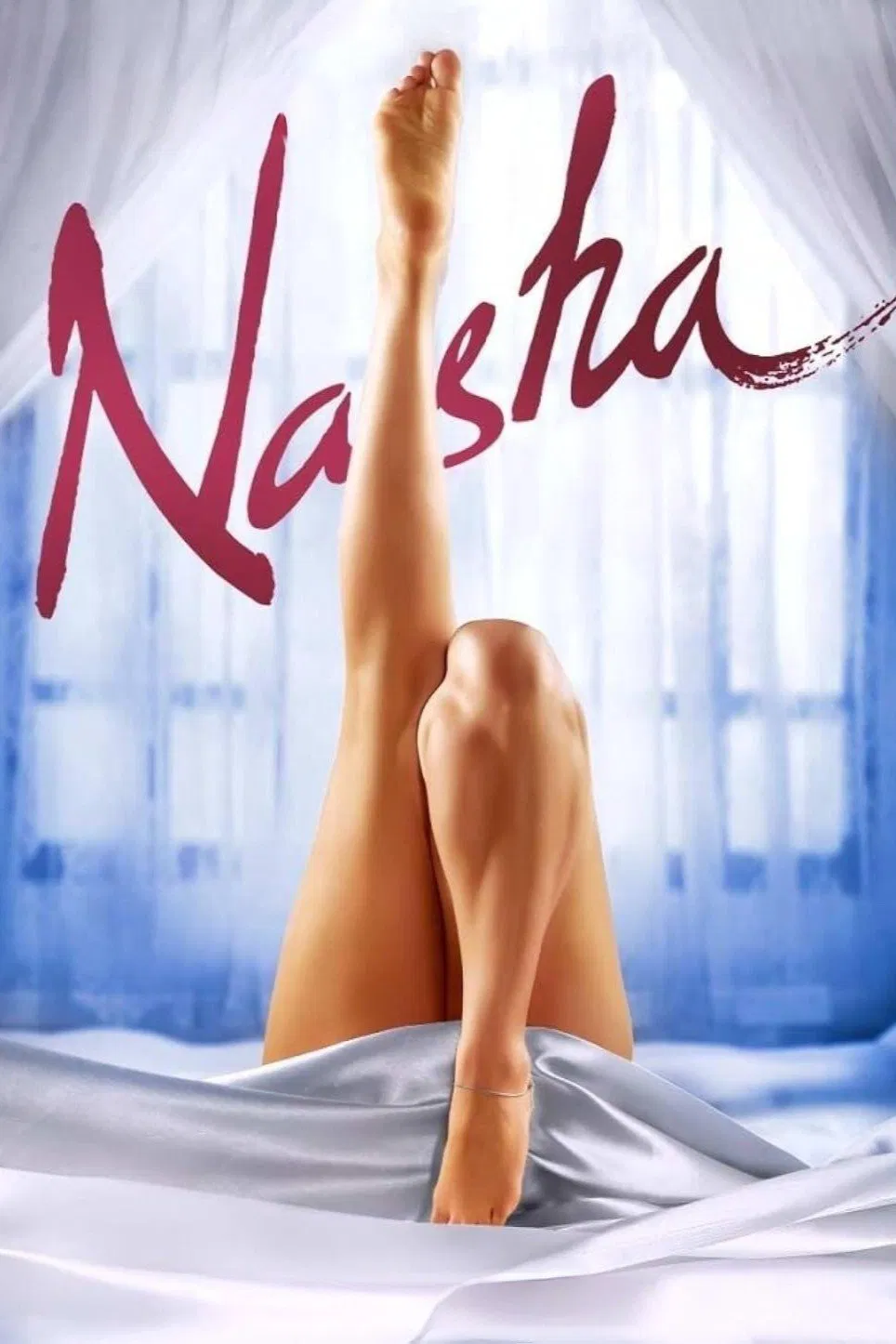 Poster chính thức của phim Phim Tâm Lý, Phim Tình Cảm "Sự Cám Dỗ" (Nasha - 2013), với sự tham gia của diễn viên Poonam Pandey và Mohit Chauhan.
