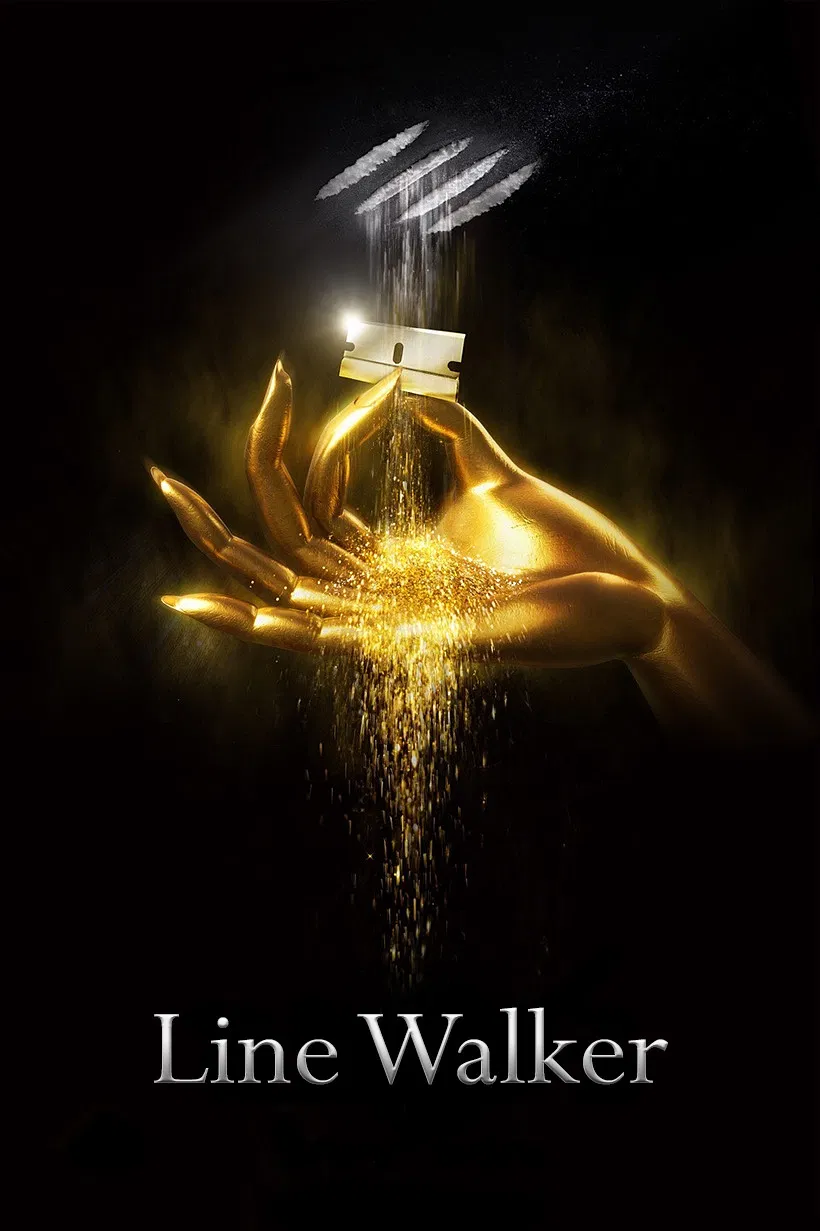 Poster chính thức của phim Phim Hình Sự "Sứ Đồ Hành Giả" (Line Walker - 2014), với sự tham gia của diễn viên Miêu Kiều Vỹ và Hứa Thiệu Hùng.