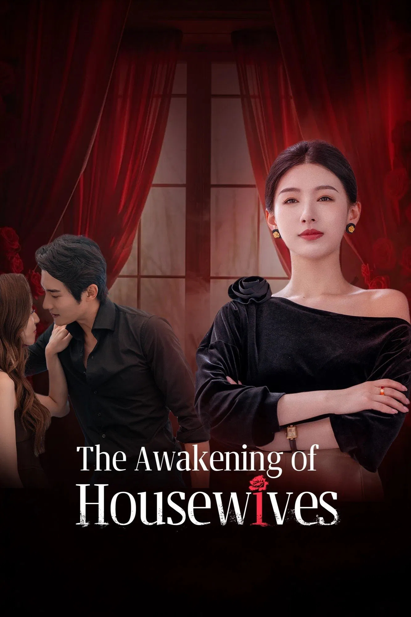 Poster chính thức của phim Phim Tâm Lý "Sự Giác Ngộ Của Bà Nội Trợ" (The Awakening of Housewives - 2025), với sự tham gia của diễn viên Bai Xuhan và Fan Yining.