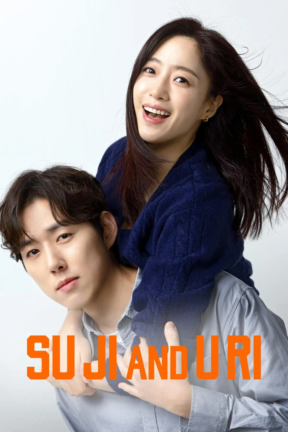 Poster chính thức của phim Phim Tâm Lý "Su Ji Và U Ri" (Su Ji and U Ri - 2024), với sự tham gia của diễn viên Hahm Eun-jung và Baek Sung-hyun.