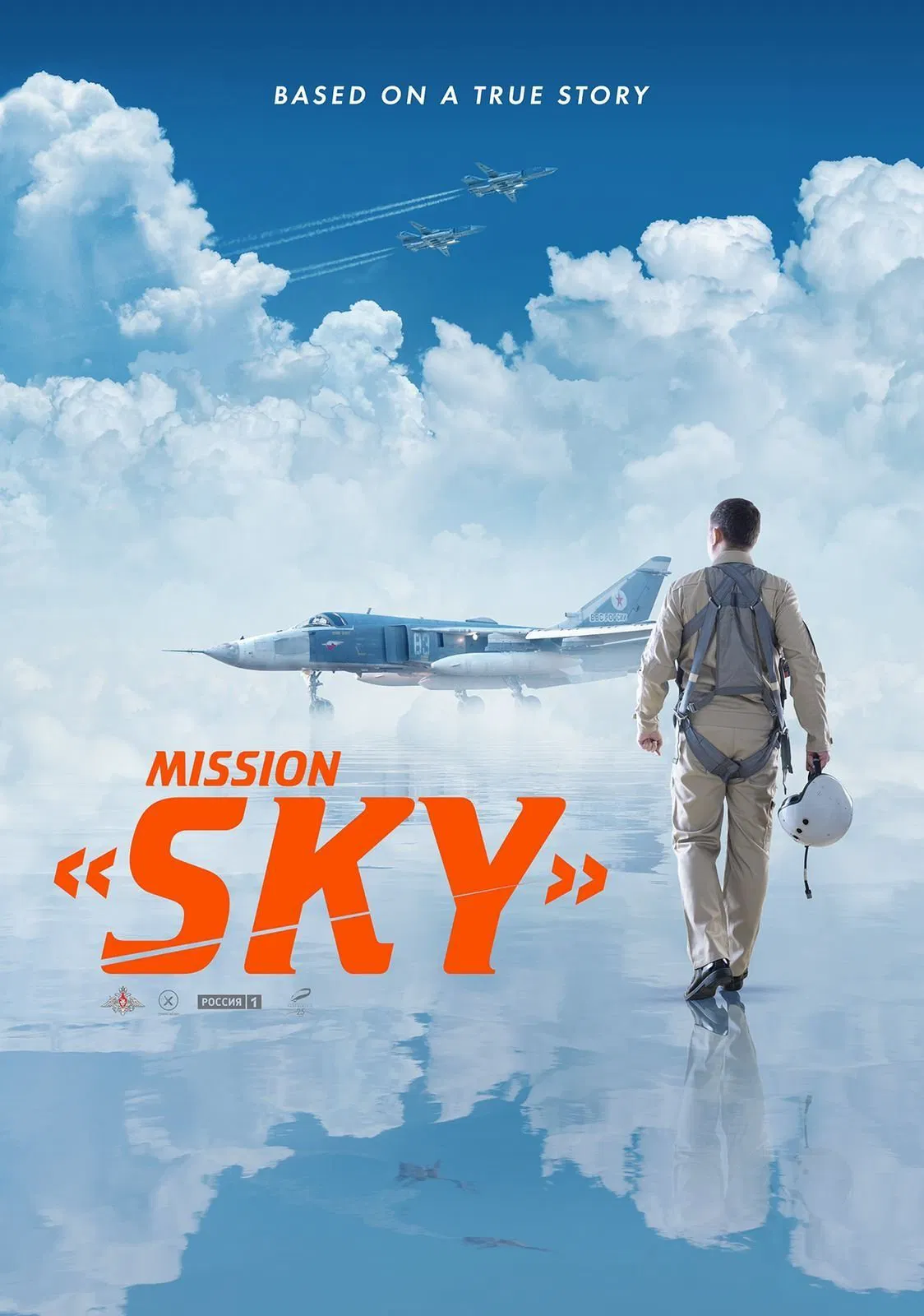 Poster chính thức của phim Phim Tâm Lý, Phim Chiến Tranh "Sứ Mệnh Bầu Trời" (Mission «Sky» - 2021), với sự tham gia của diễn viên Igor Petrenko và Ivan Batarev.