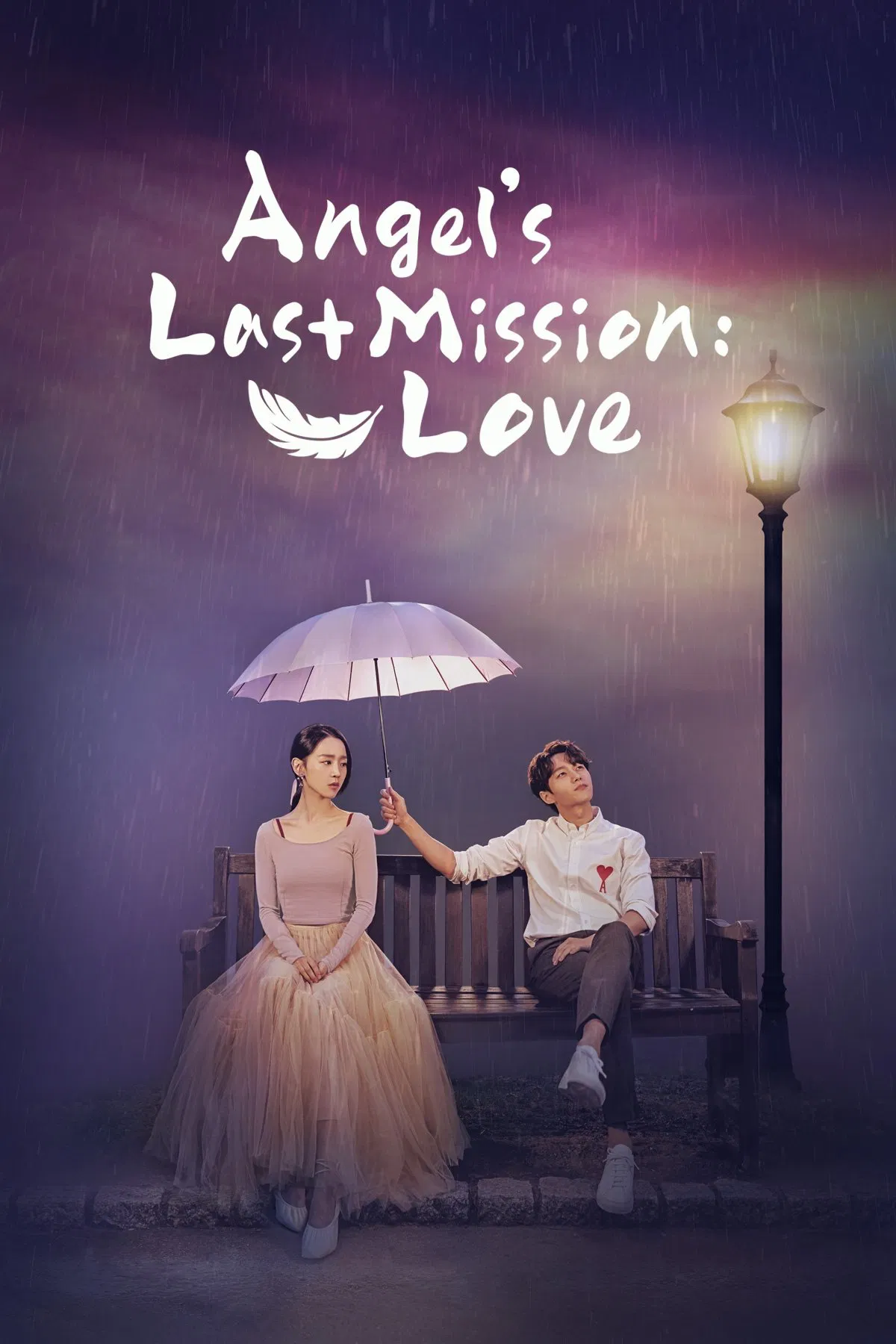 Poster chính thức của phim Phim Tâm Lý, Phim Hài "Sứ Mệnh Cuối Cùng Của Thiên Thần" (Angel's Last Mission: Love - 2019), với sự tham gia của diễn viên Shin Hye-sun và L.