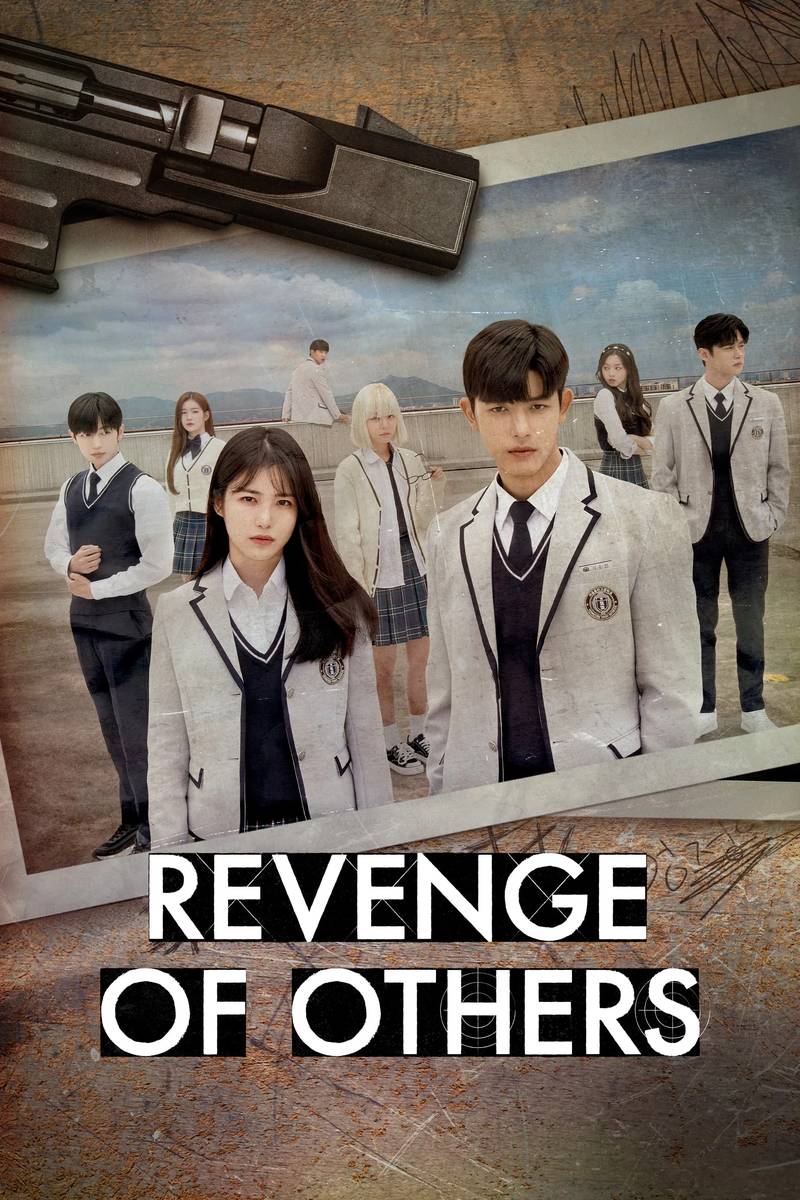 Poster chính thức của phim Phim Tâm Lý, Phim Bí Ẩn "Sự Trả Thù Của Người Thứ 3" (Revenge of Others - 2022), với sự tham gia của diễn viên Shin Ye-eun và Lomon.