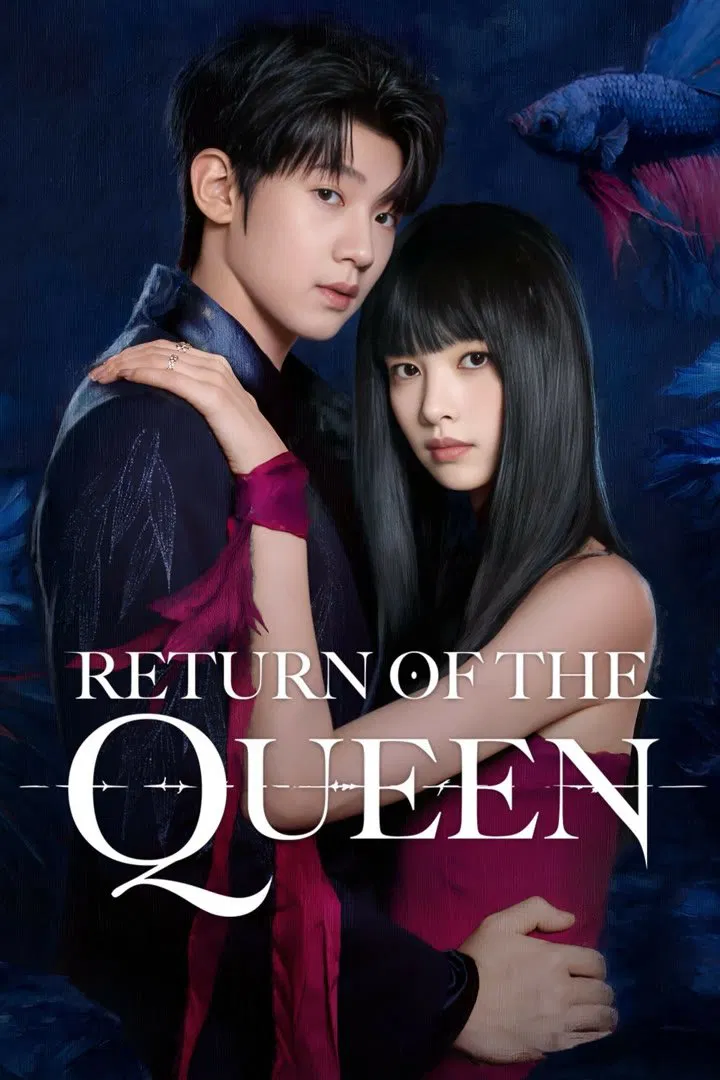 Poster chính thức của phim Phim Tâm Lý "Sự Trở Lại Của Nữ Hoàng" (Return of the Queen - 2025), với sự tham gia của diễn viên Trương Nghệ Thượng và Ngô Tuấn Đình.