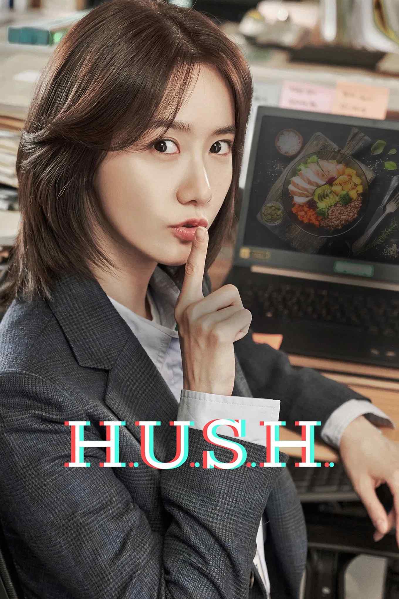 Poster chính thức của phim Phim Tâm Lý "Sự Yên Lặng Chết Người" (H.U.S.H. - 2020), với sự tham gia của diễn viên Hwang Jung-min và Yoona.
