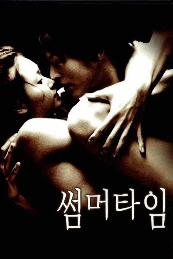 Poster chính thức của phim Phim Tâm Lý "Summer Time" (Summer Time - 2001), với sự tham gia của diễn viên Kim Ji-Hyeon và Ryu Soo-young.
