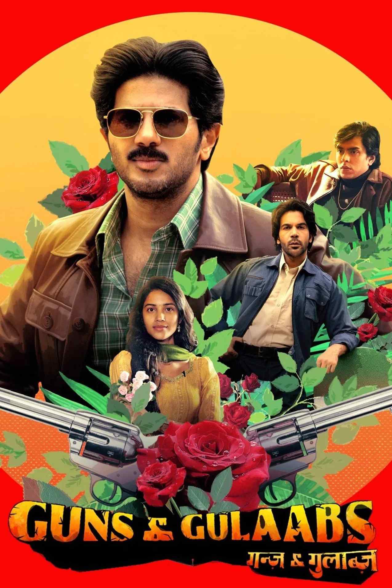 Poster chính thức của phim Phim Hài, Phim Tâm Lý "Súng Và Hoa Hồng" (Guns & Gulaabs - 2023), với sự tham gia của diễn viên Dulquer Salmaan và Rajkummar Rao.