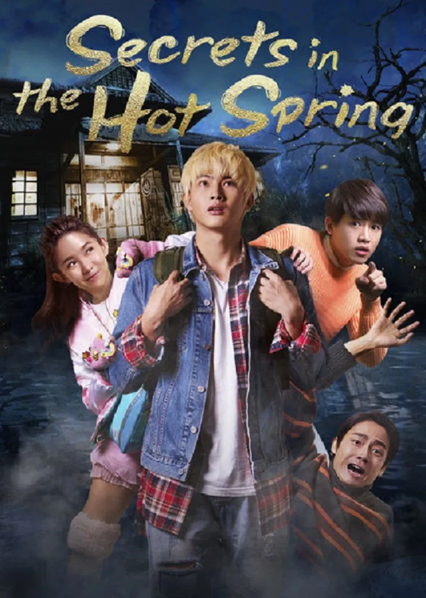 Poster chính thức của phim Phim Hài, Phim Kinh Dị "Suối Ma" (Secrets in the Hot Spring - 2018), với sự tham gia của diễn viên Zhang Ting Hu và Sing Hom.
