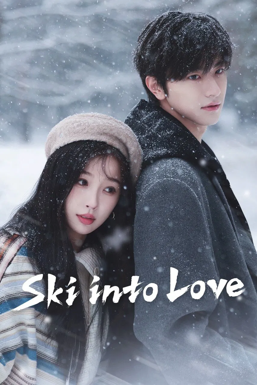 Poster chính thức của phim Phim Tâm Lý "Suỵt, Quốc Vương Đang Ngủ Đông" (Ski into Love - 2025), với sự tham gia của diễn viên Ngu Thư Hân và Lâm Nhất.