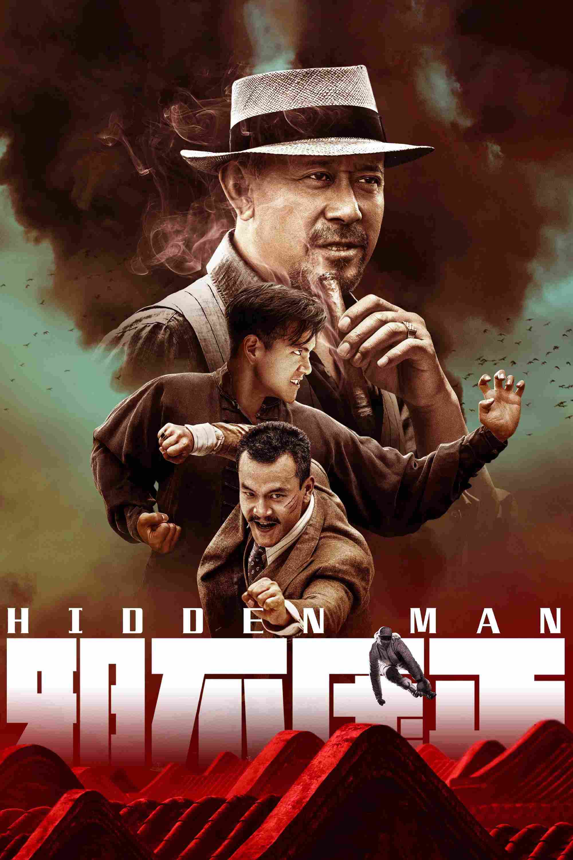 Poster chính thức của phim Phim Hành Động, Phim Hình Sự "Tà Bất Áp Chính" (Hidden Man - 2018), với sự tham gia của diễn viên Jiang Wen và Bành Vu Yến.