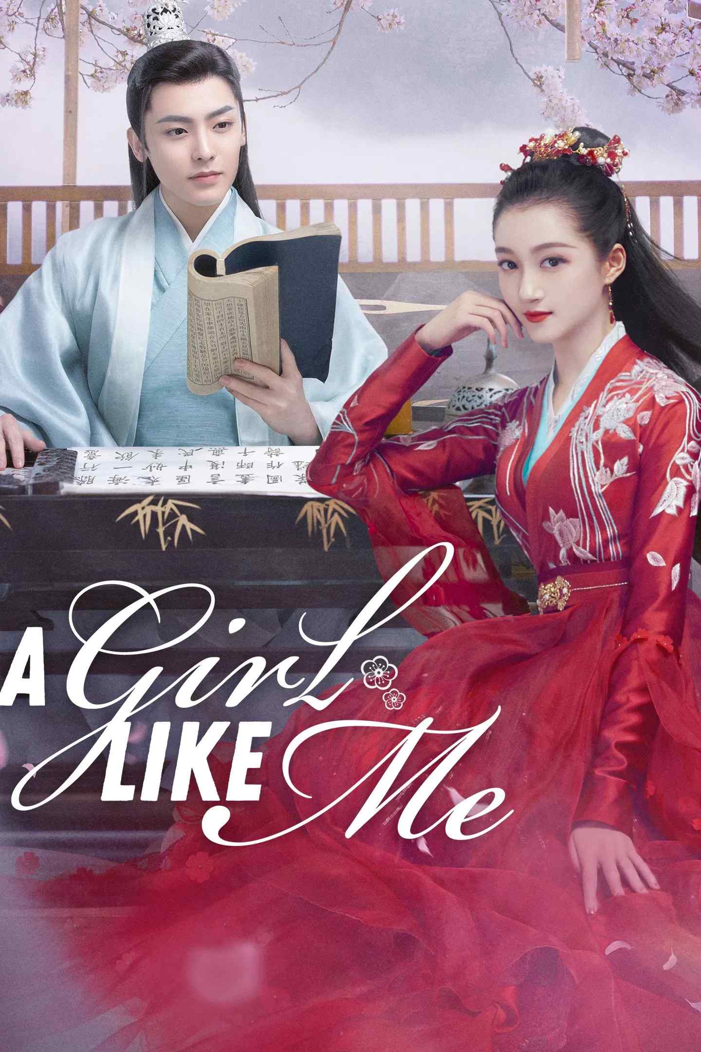 Poster chính thức của phim Phim Hài "Ta Chính Là Cô Nương Như Vậy" (A Girl Like Me - 2021), với sự tham gia của diễn viên Quan Hiểu Đồng và Hầu Minh Hạo.
