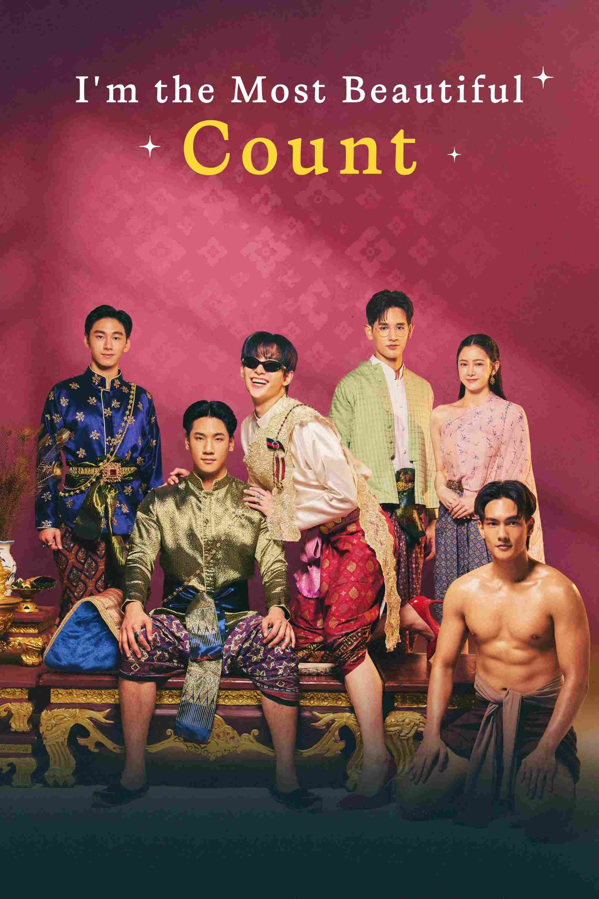Poster chính thức của phim Phim Hài, Phim Tâm Lý "Ta Là Ngài Khun Xinh Đẹp Nhất" (I'm the Most Beautiful Count - 2025), với sự tham gia của diễn viên Supanut Lourhaphanich và Obrnithi Leelavetchabutr.