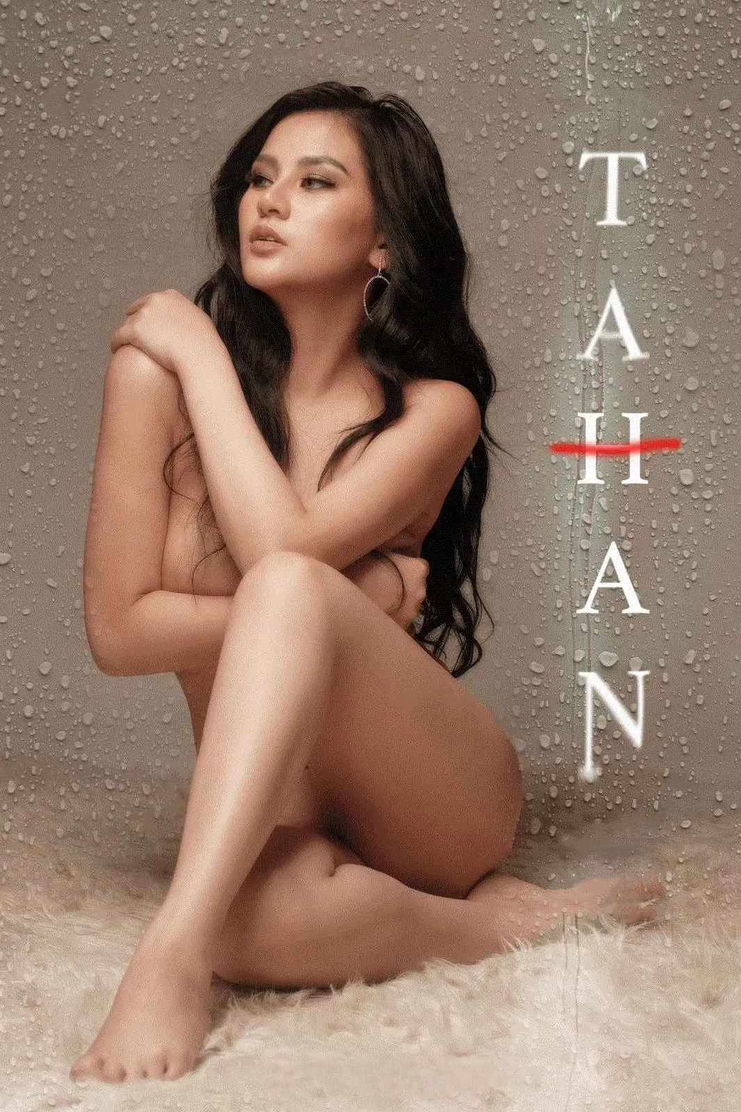 Poster chính thức của phim Phim Tâm Lý, Phim Giật Gân "Tahan" (Tahan - 2022), với sự tham gia của diễn viên Cloe Barreto và Quinn Carrillo.